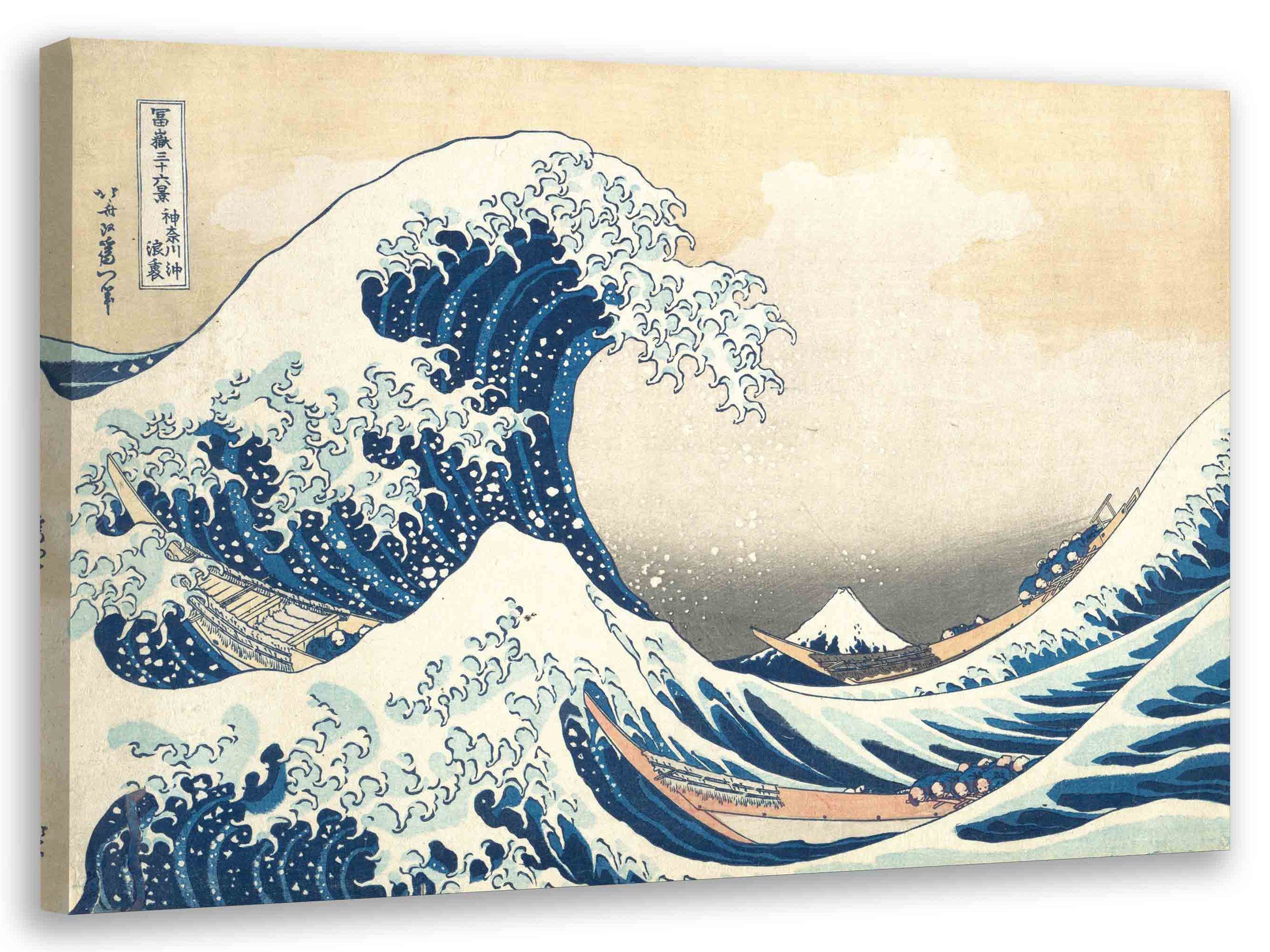 Leinwando Gemälde Leinwand 19. Jahrhundert Tsunami Asiatisches Gemälde zum aufhängen