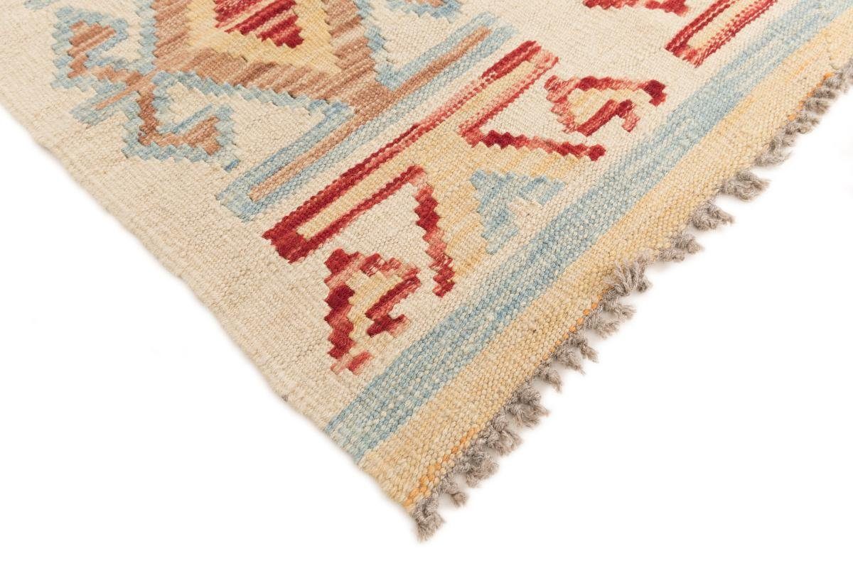 Orientteppich, Trading, Nain mm Orientteppich Afghan rechteckig, Handgewebter 3 Kelim 145x197 Höhe: