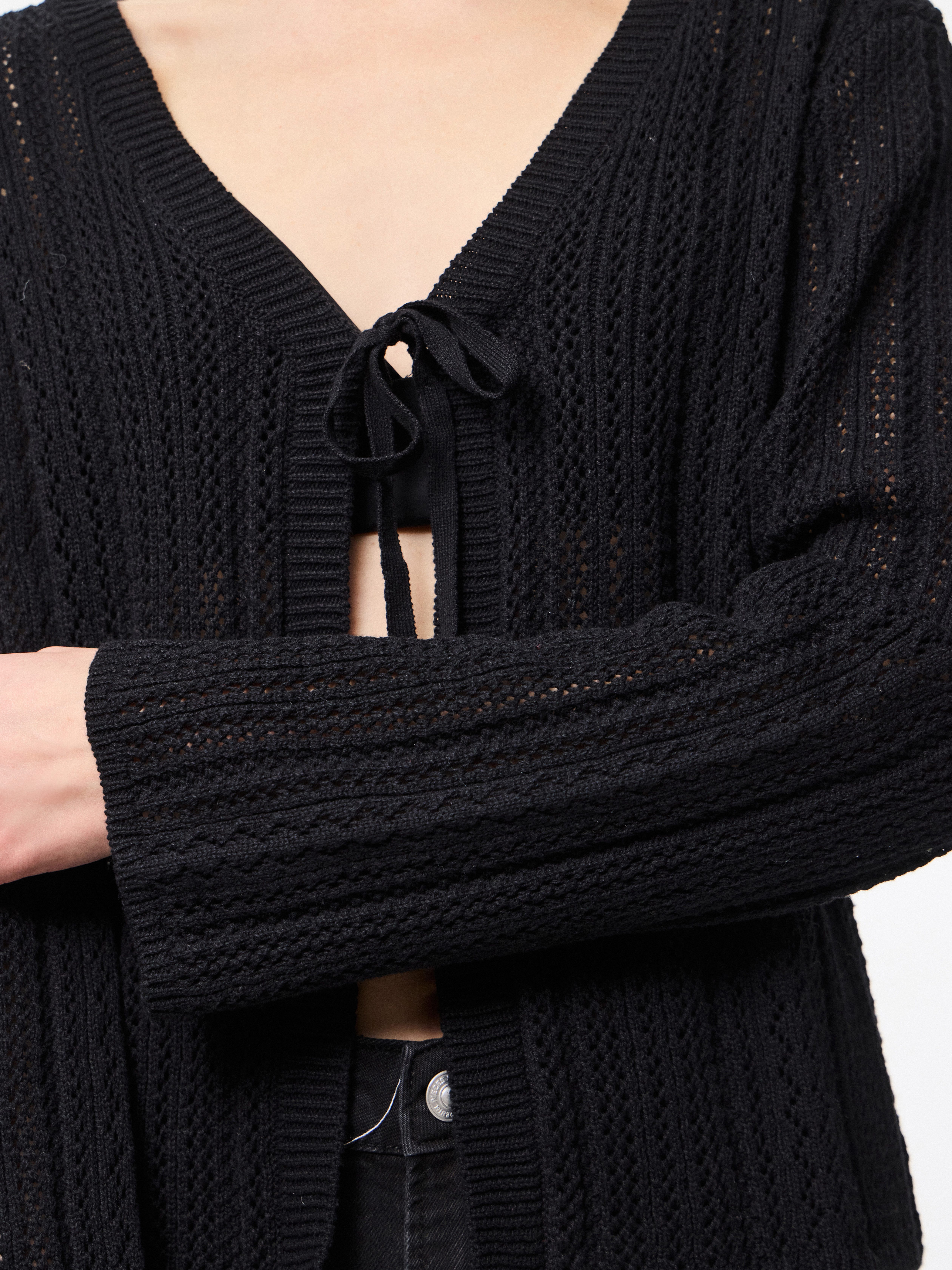 pieces Strickjacke PCNUKA LS KNIT CARDIGAN NOOS BC günstig online kaufen