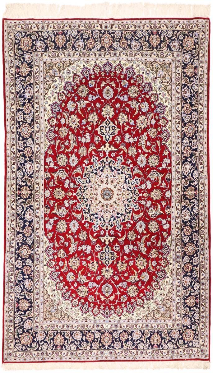 Orientteppich Isfahan Seidenkette 155x255 Handgeknüpfter Orientteppich, Nain Trading, rechteckig, Höhe: 6 mm