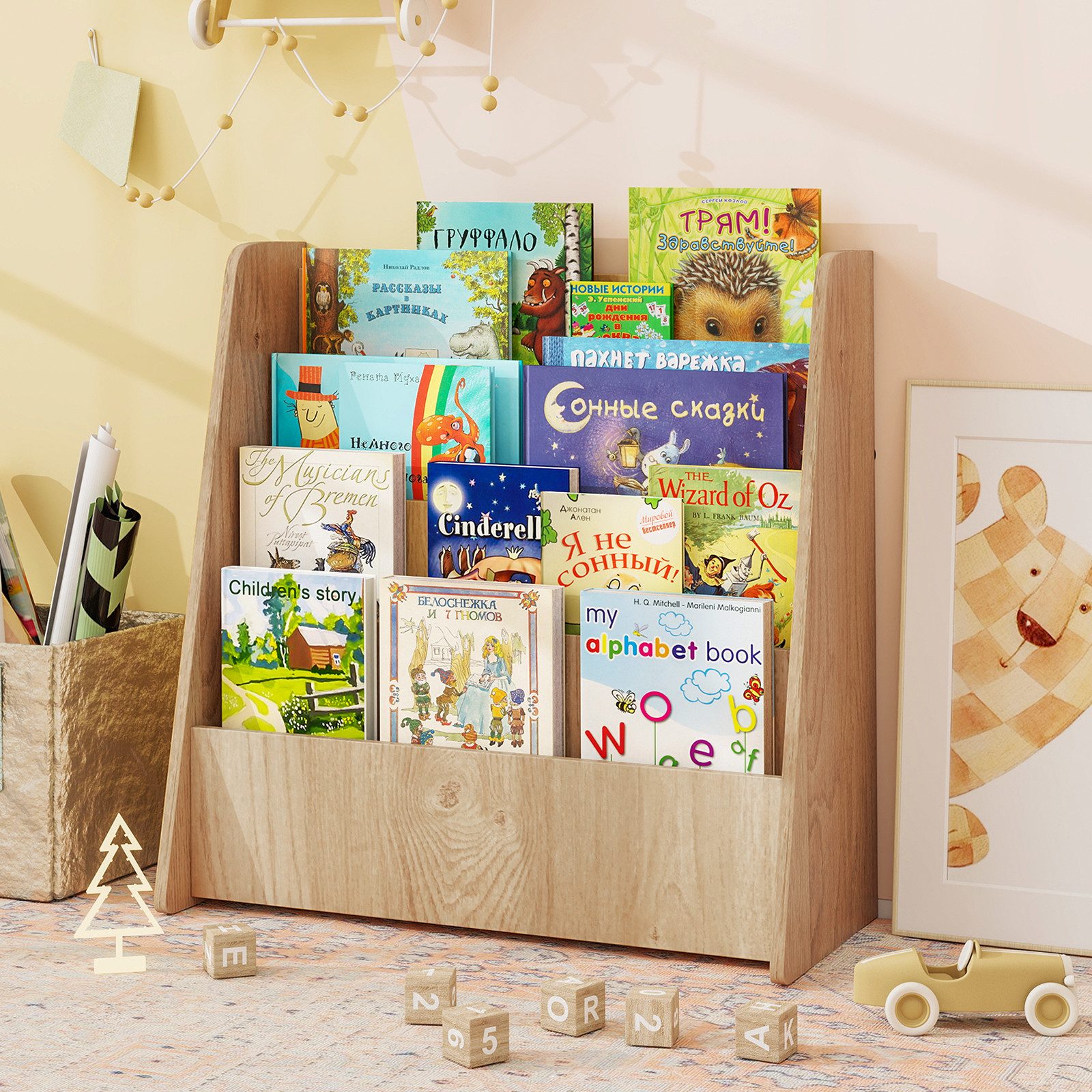 COSTWAY Kinderregal, mit 4 Fächern, Aufbewahrungsregal, Holz, Trapezstruktu günstig online kaufen