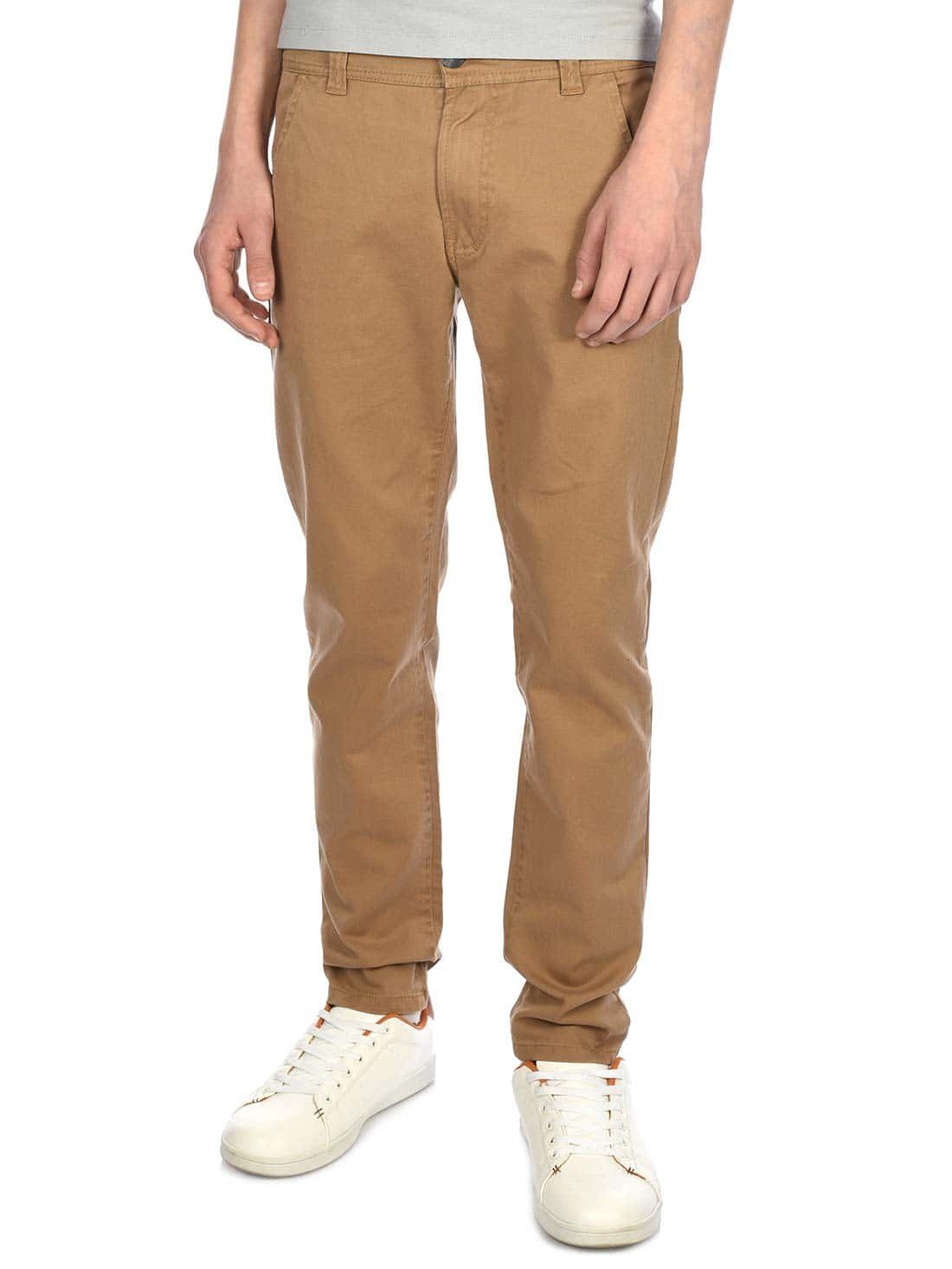 BEZLIT Chinohose Jungen Chino Hose (1-tlg) casual Beige
