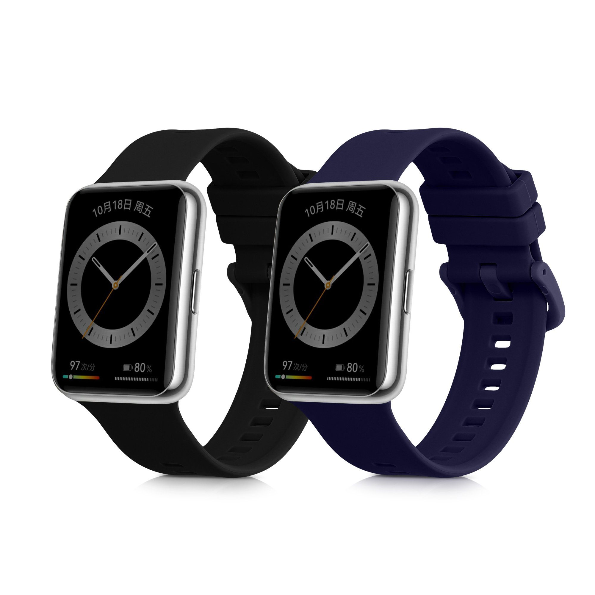 kwmobile 2x Uhrenarmband für Huawei Watch Fit 2 Armband Smartwatch, 2-tlg., Fitnesstracker Band Set aus TPU Silikon - Ersatzarmband Smartwatch