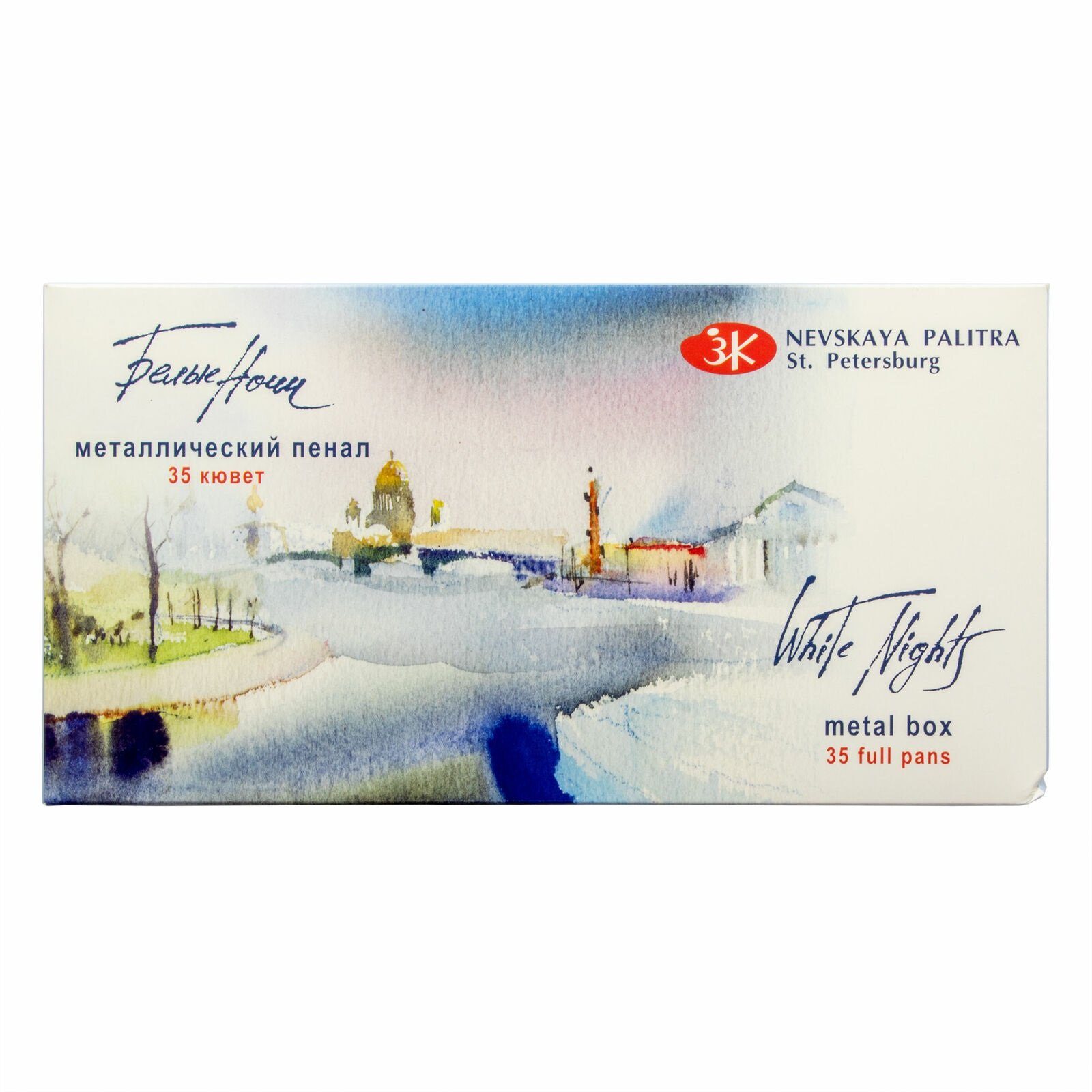 Nevskaya Palitra Kreativset White Nights Aquarellkasten 35 ganze Näpfchen, (35-tlg), Metallbox