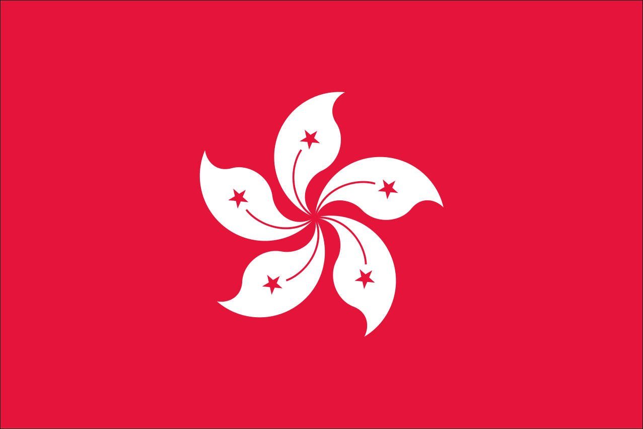 g/m² Flagge Querformat flaggenmeer 110 Hongkong Flagge