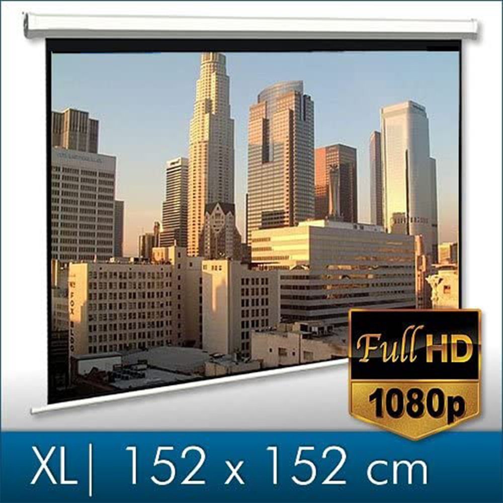 Melko Leinwand Rolloleinwand Heimkino Beamerleinwand für HDTV 152x152CM Projektor, HDTV tauglich