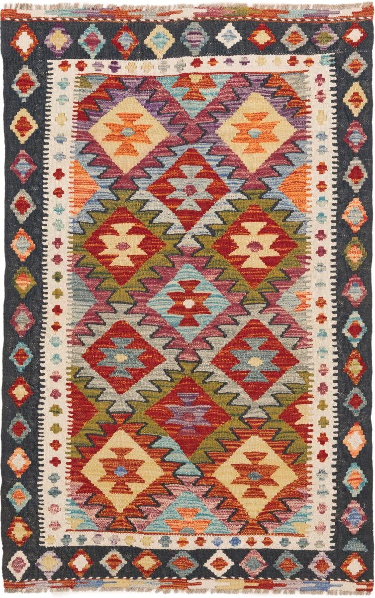 Orientteppich Kelim Afghan 95x147 Handgewebter Orientteppich, Nain Trading, rechteckig, Höhe: 3 mm