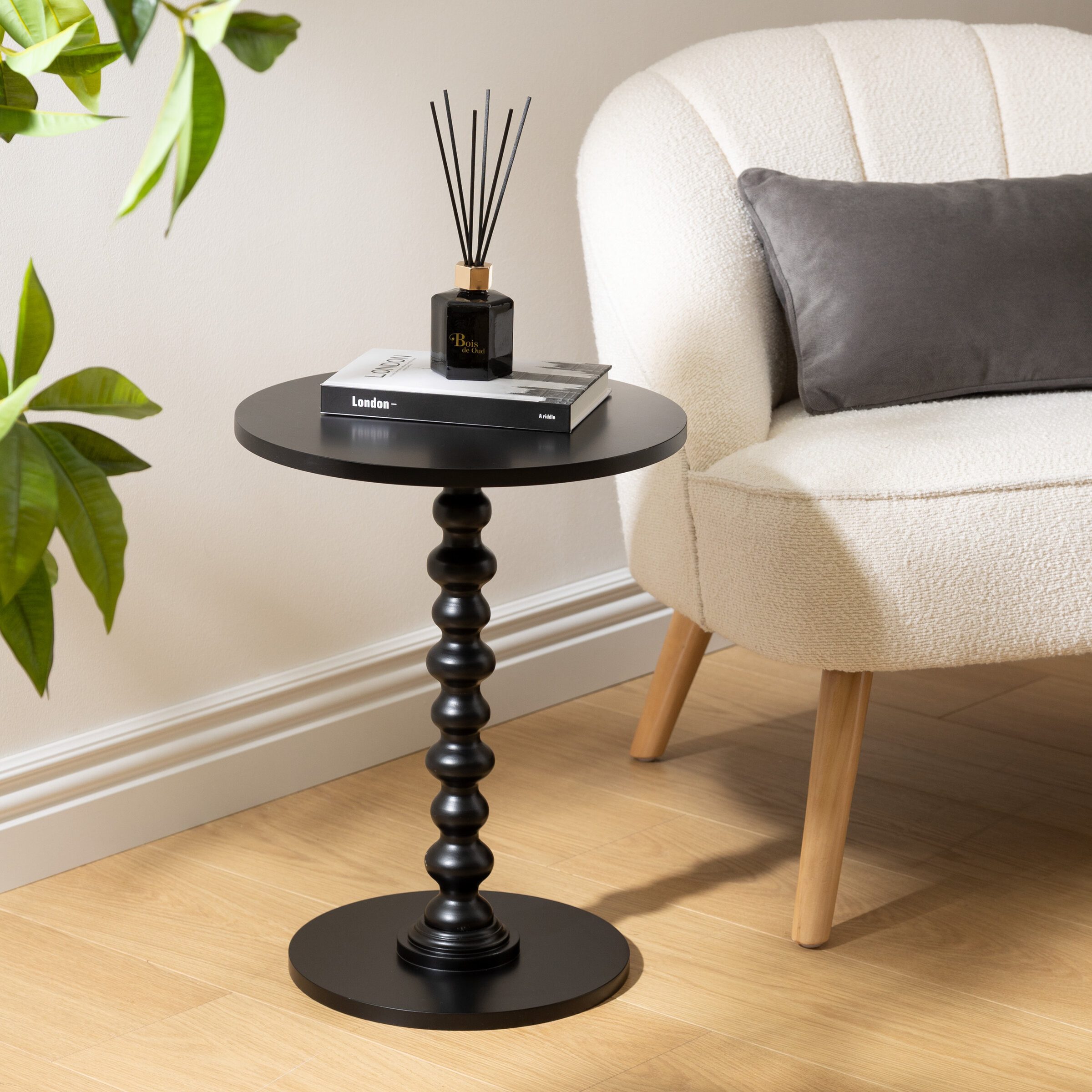 Atmosphera Créateur d'intérieur Beistelltisch (funktional) günstig online kaufen
