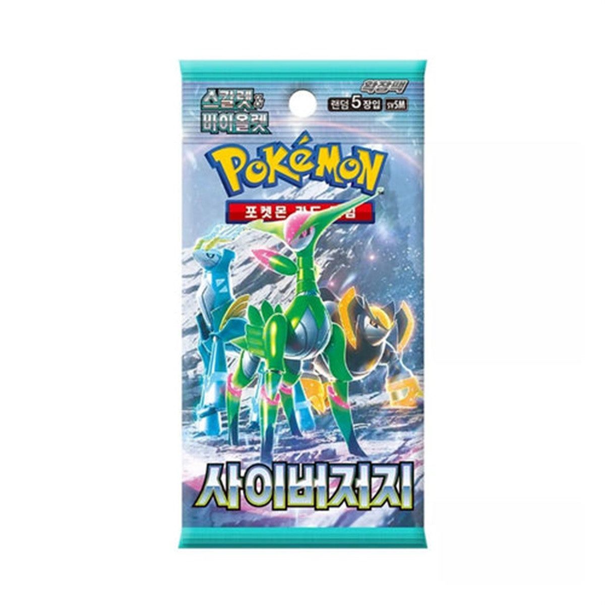 POKÉMON Sammelkarte Pokémon Booster & Displays Koreanisch – Set-Wahl, Riesen Auswahl z.B VSTAR Universe oder Terastal Festival von POKÉMON