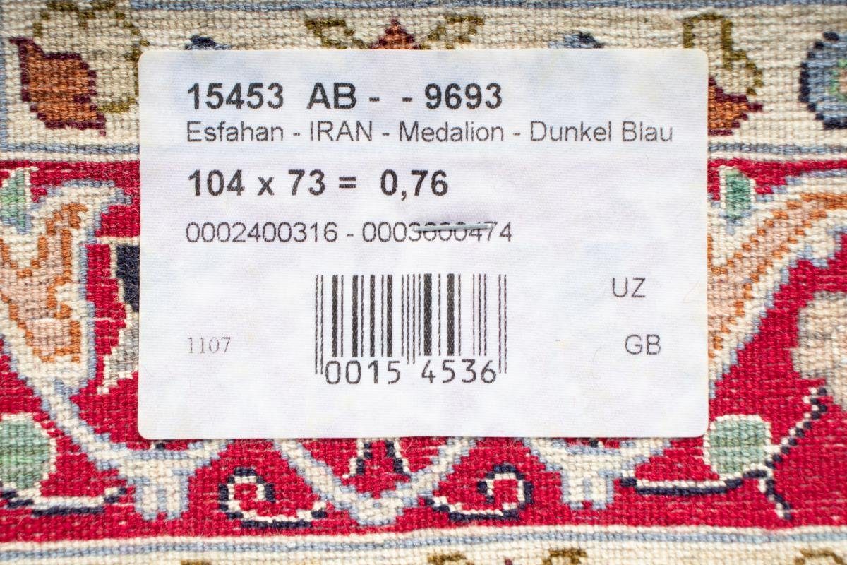 Seidenkette Nain Orientteppich, 74x103 rechteckig, Höhe: Orientteppich Trading, 6 mm Isfahan Handgeknüpfter