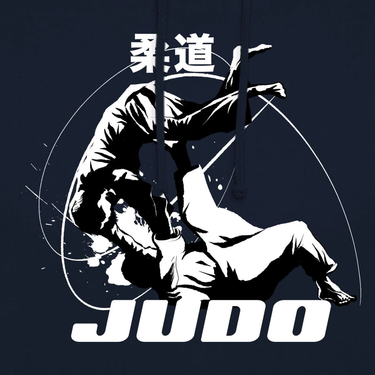 Spreadshirt Hoodie Judo Throw Kampfkunst Mit Kanji Unisex Hoodie (1-tlg)