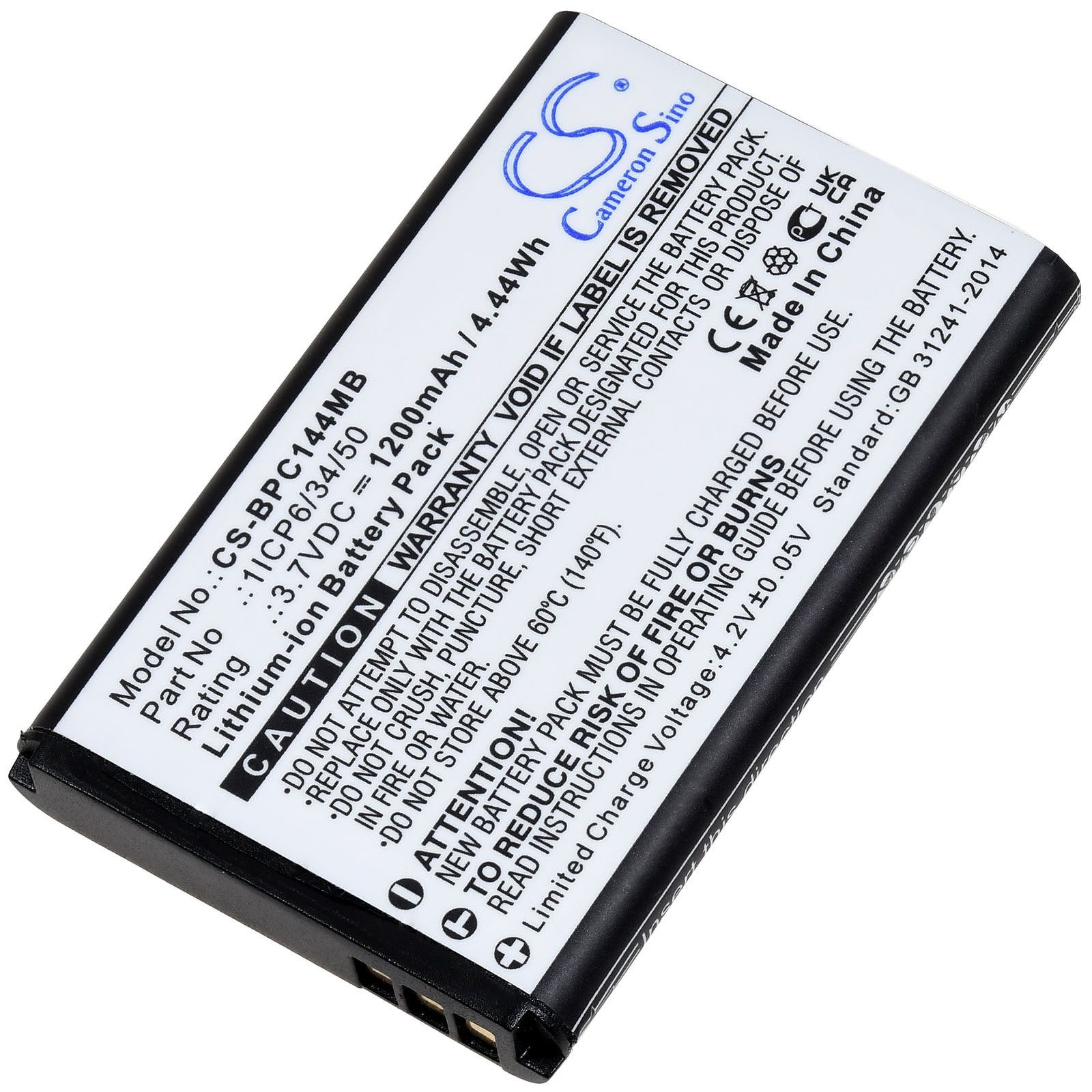 Powery Akku für Babymoov YOO-feel A014407 Akku 1200 mAh (3.7 V)