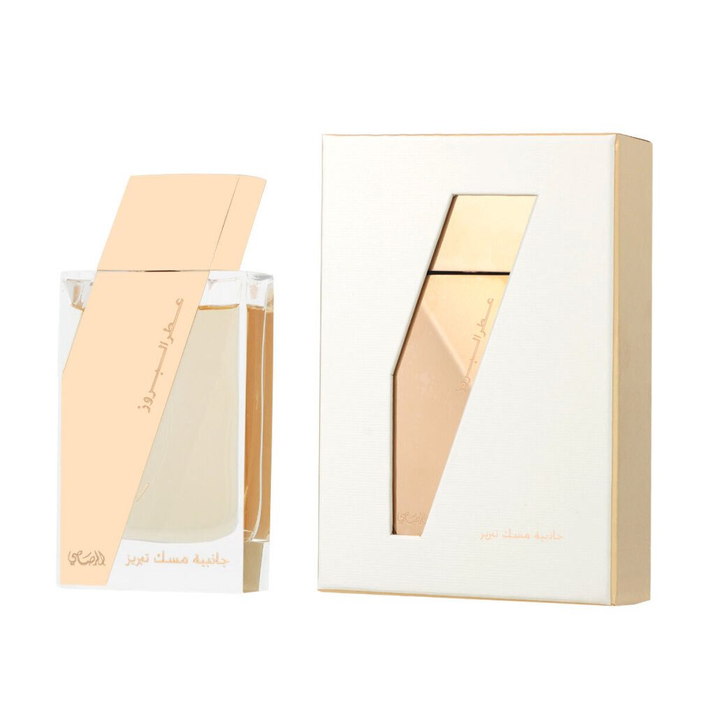 Rasasi Körperpflegeduft Attar Al Boruzz Jazeebiyat Moschus Tabriz EDP 50ml