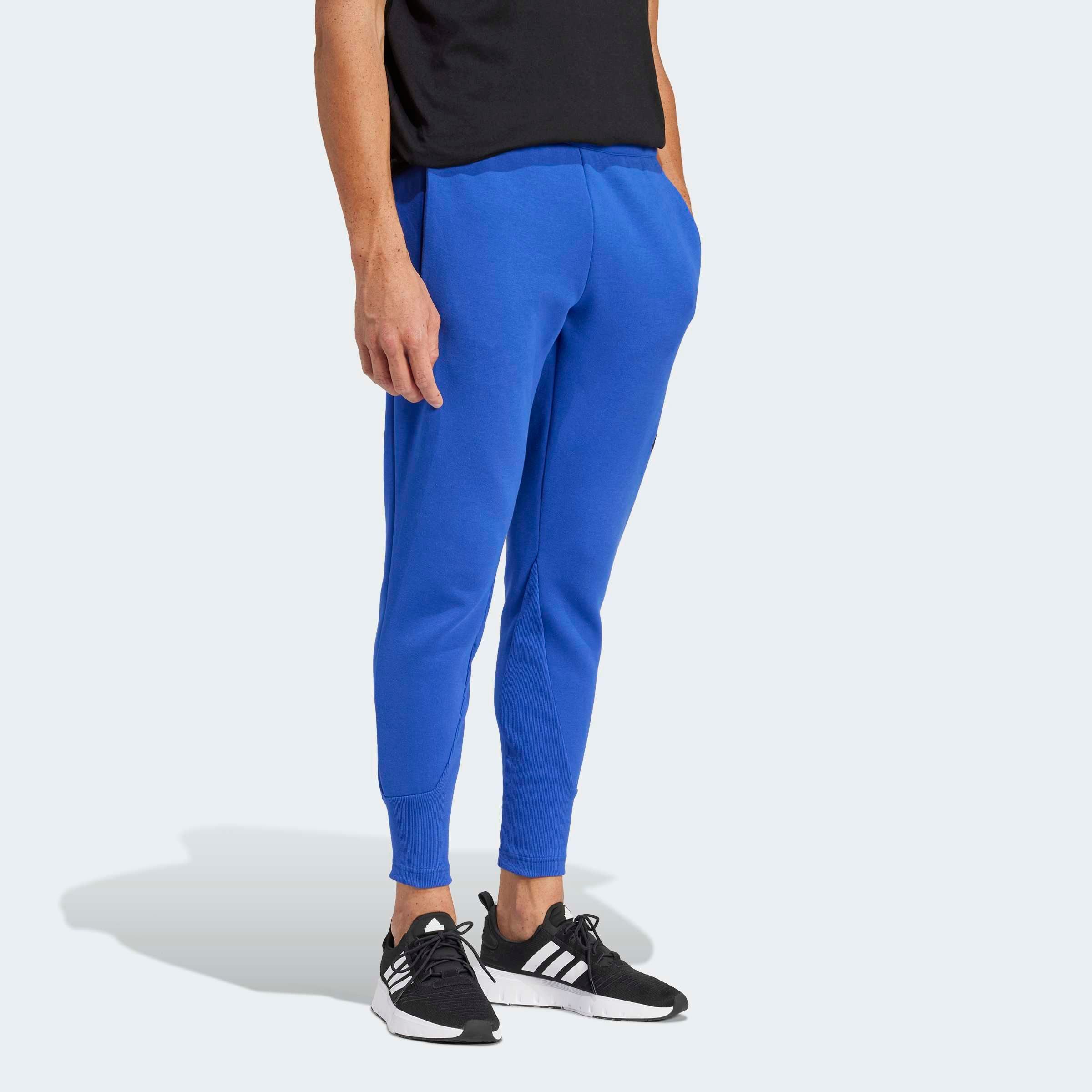 adidas Sportswear Sporthose M Z.N.E. PR günstig online kaufen
