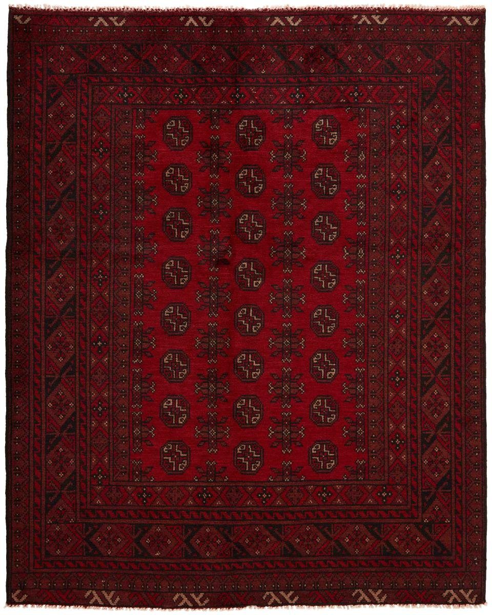 Akhche Nain Afghan 155x194 Orientteppich Orientteppich, rechteckig, Höhe: Trading, mm Handgeknüpfter 6