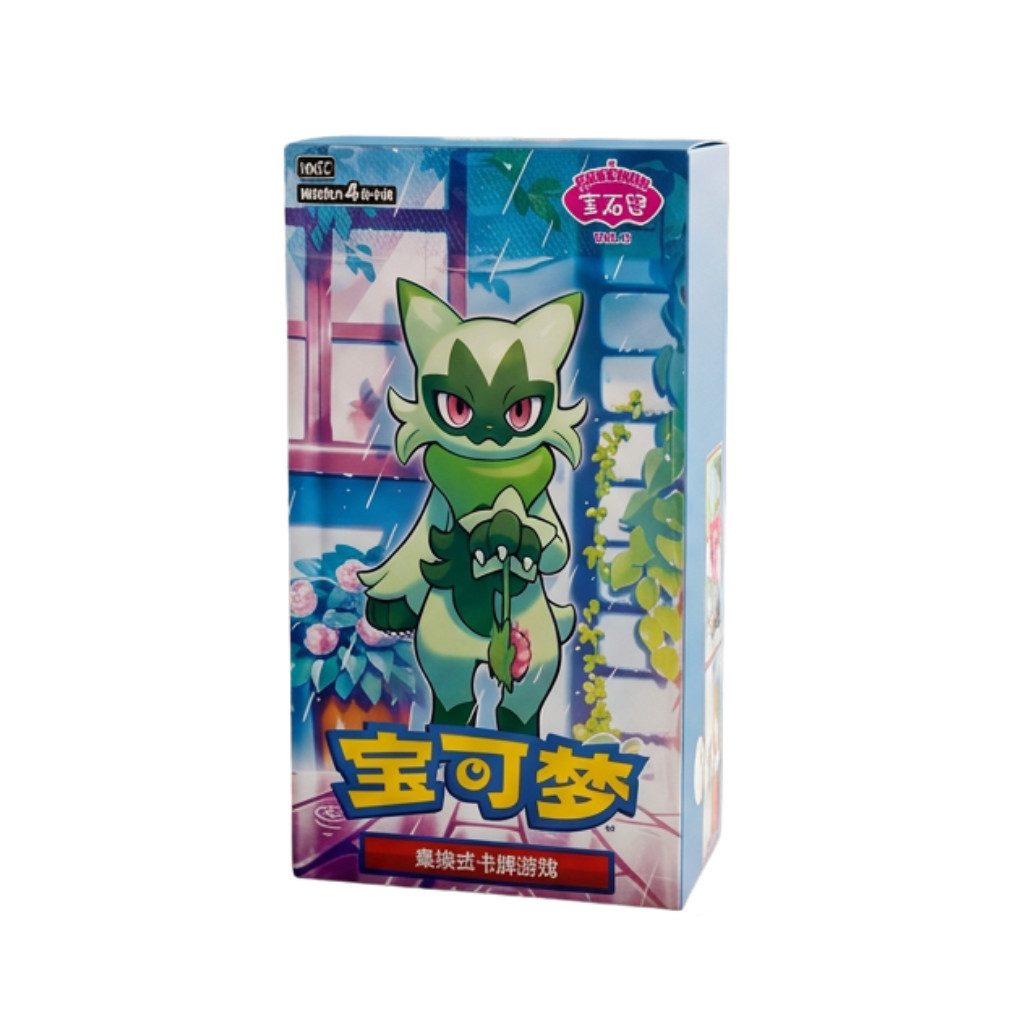 The Pokémon Company Sammelkarte Pokémon Gem Pack Booster Box CHN Vol. 1–5 Sammelkarten