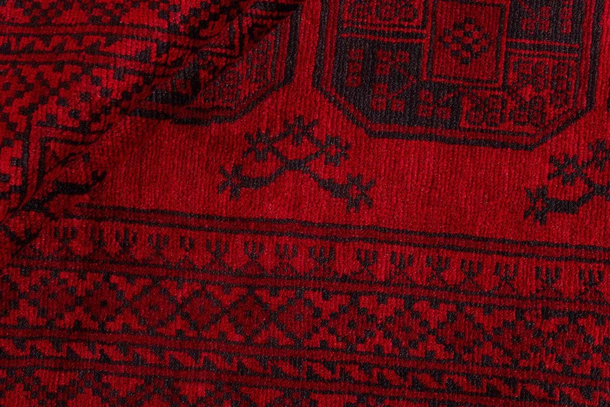 Orientteppich Afghan Akhche 159x248 Handgeknüpfter rechteckig, Nain 6 Orientteppich, Höhe: mm Trading