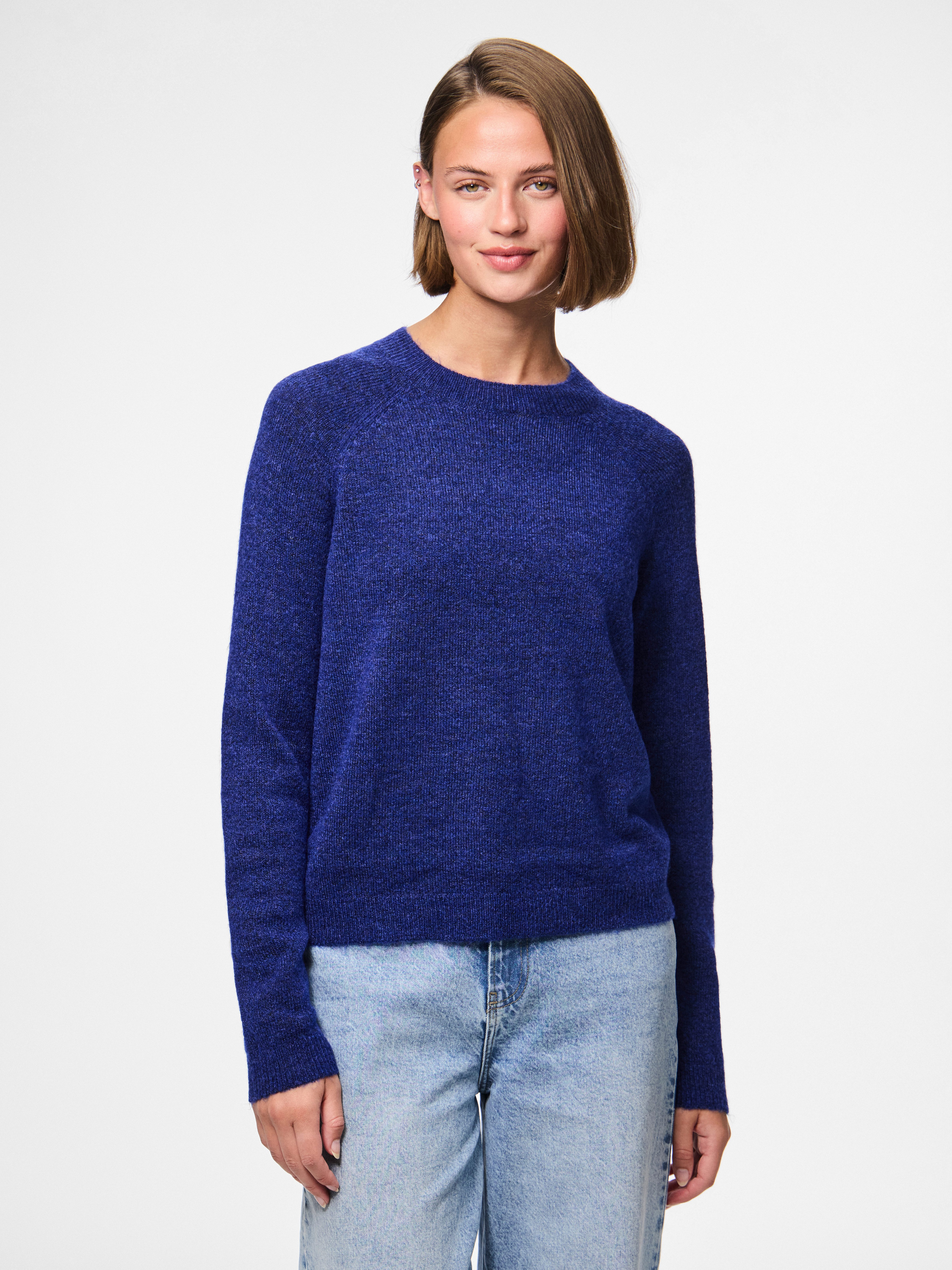 pieces Strickpullover PCJULIANA LS O-NECK KNIT günstig online kaufen