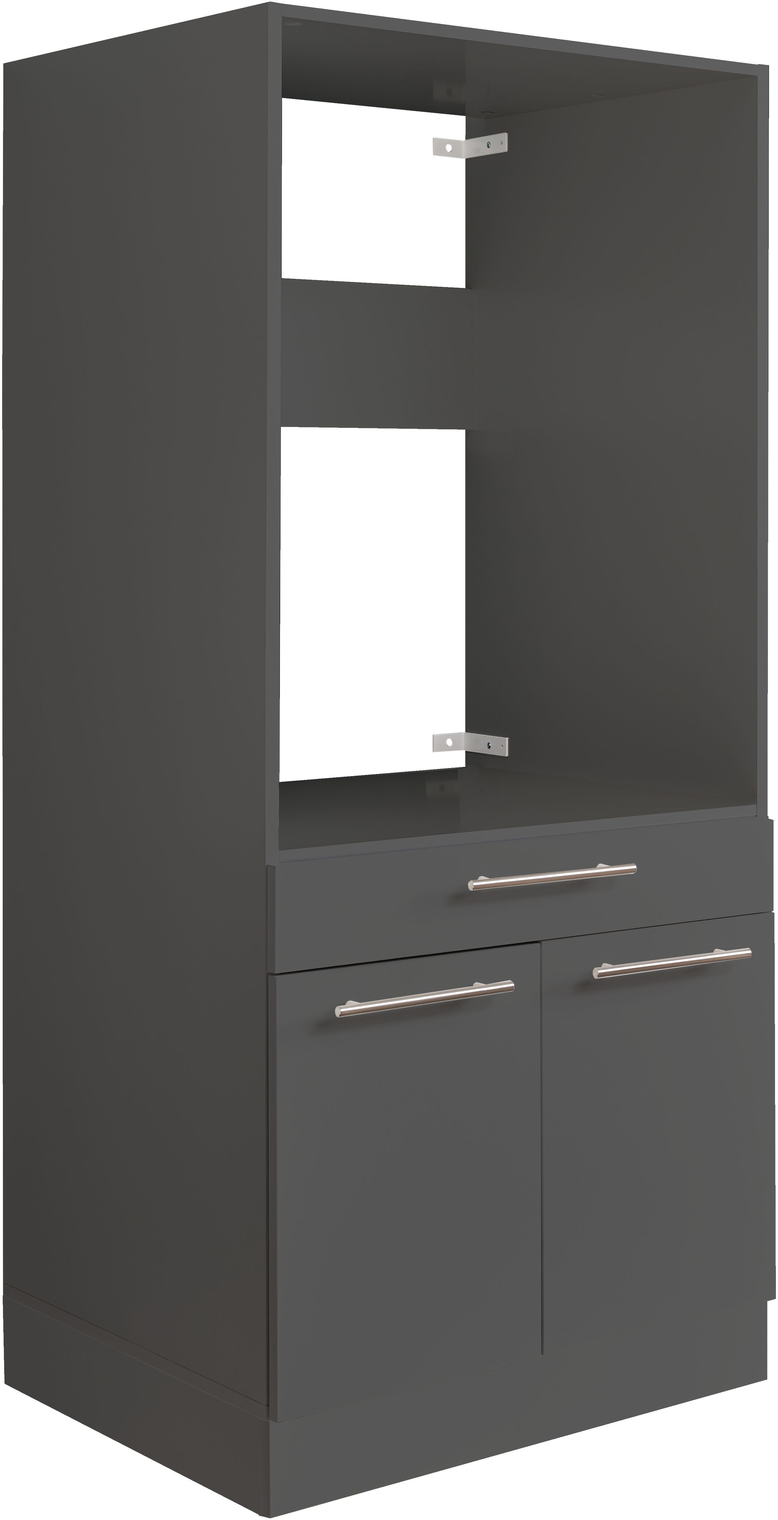 Laundreezy Waschmaschinenumbauschrank LAUNDREEZY LDS Topseller, Breite 67,5 günstig online kaufen