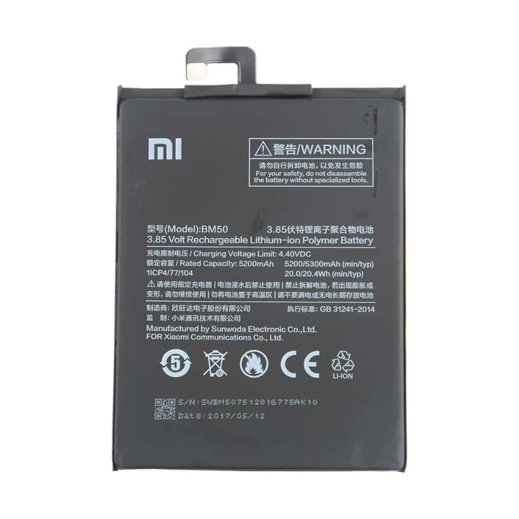 Xiaomi Xiaomi Akku BM50 Li-Ion 3.85 Volt 5300 mAh Handy-Akku