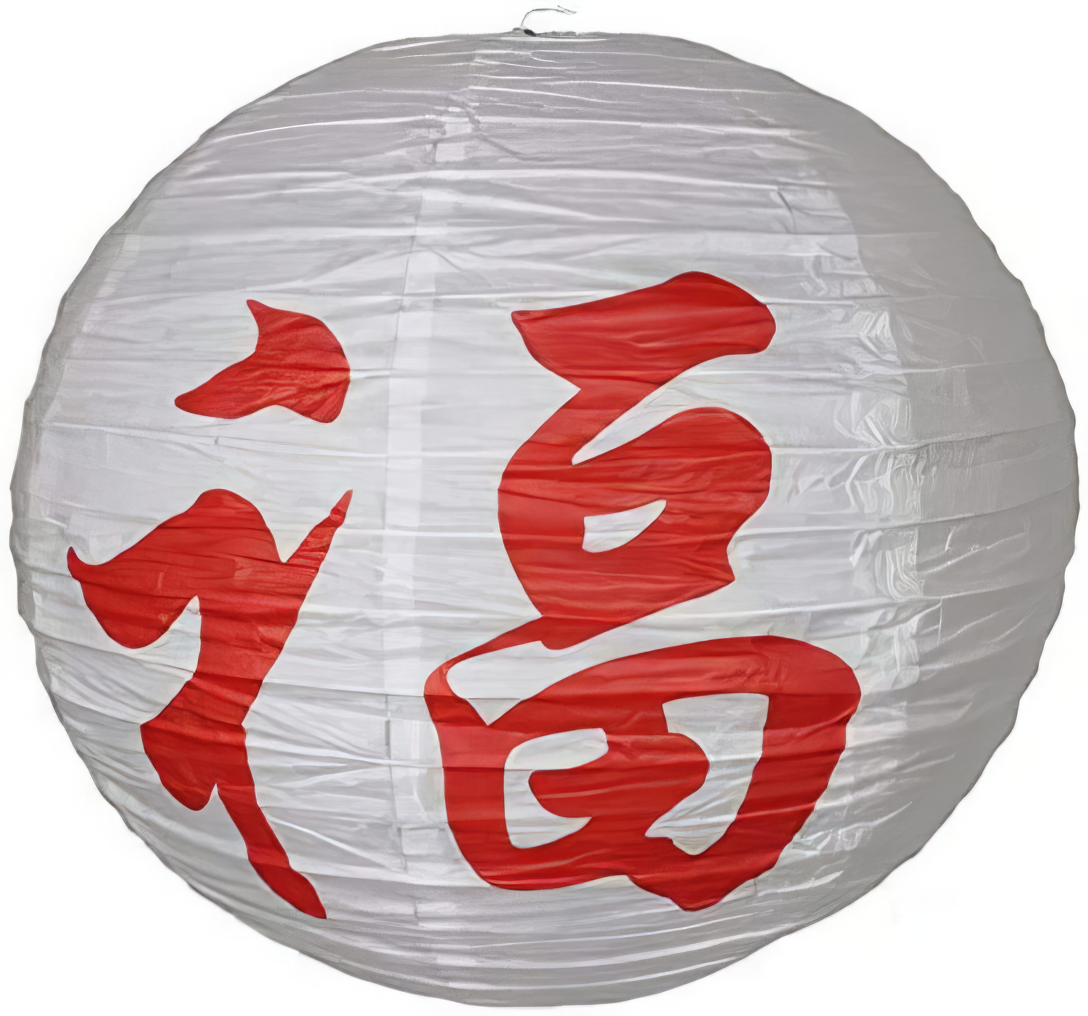 Yudu Papierdekoration Dekolampion Papier Lampion Lampenschirm günstig online kaufen