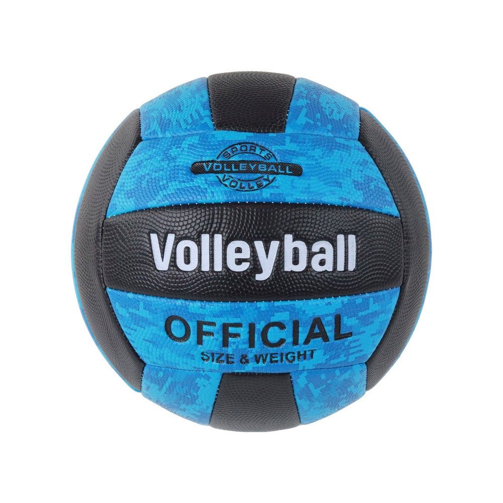 LEAN TOYS Volleyball Spielball Trainingsball Turnierball (Spar-Set, 1-St., 21 cm Ø langlebig), Größe 5, 21 cm Ø, für Strand & Halle, langlebig