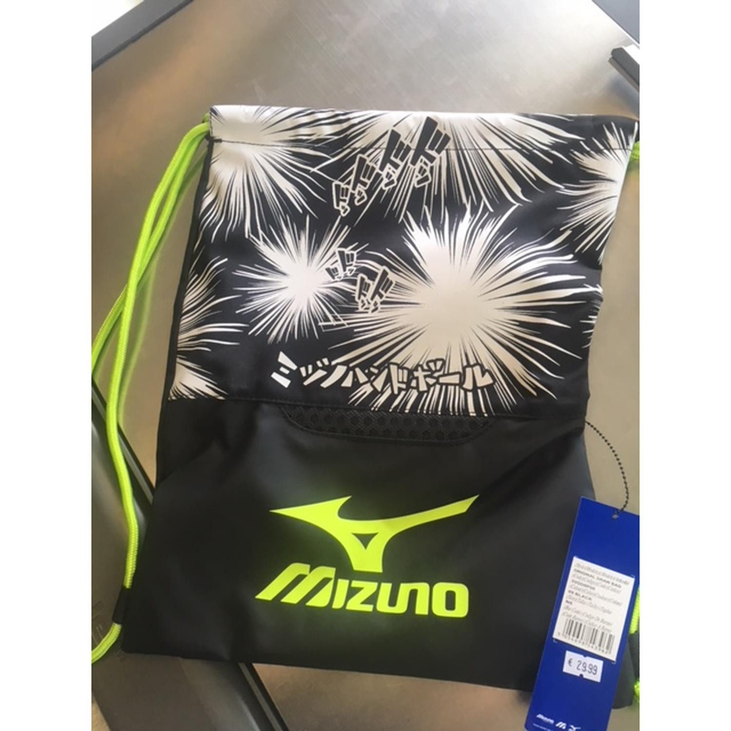 Mizuno Tragetasche Original Draw Bag