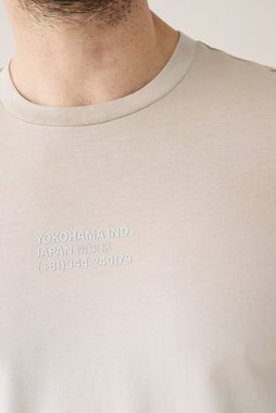 Next T-Shirt T-Shirt in Tauchfärboptik (1-tlg)