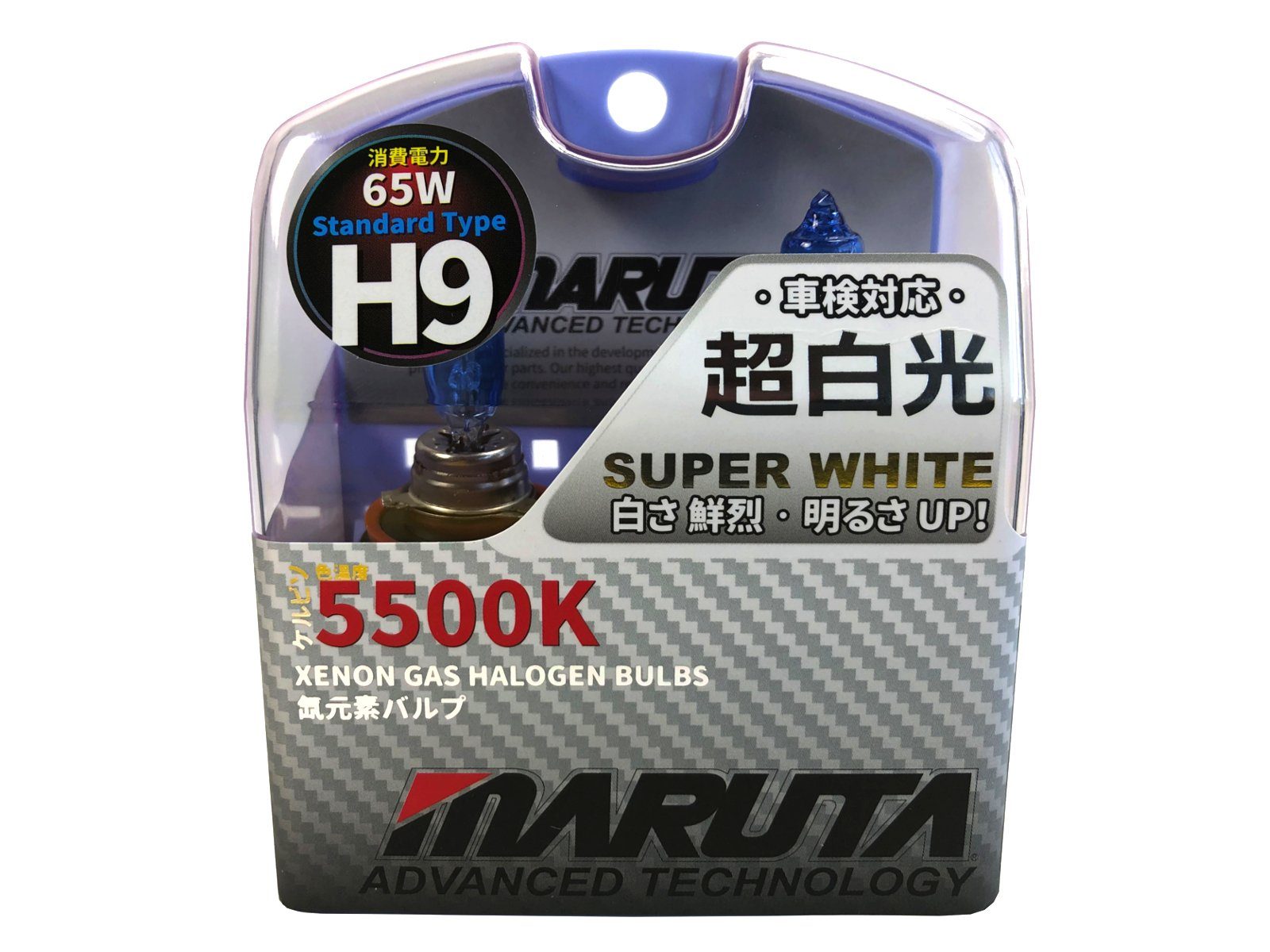 MARUTA KFZ-Ersatzleuchte Super White, H9, PGJ19-5, Tageslichtweiß, H9 65W 5500K Xenon-Effekt Halogenlampe