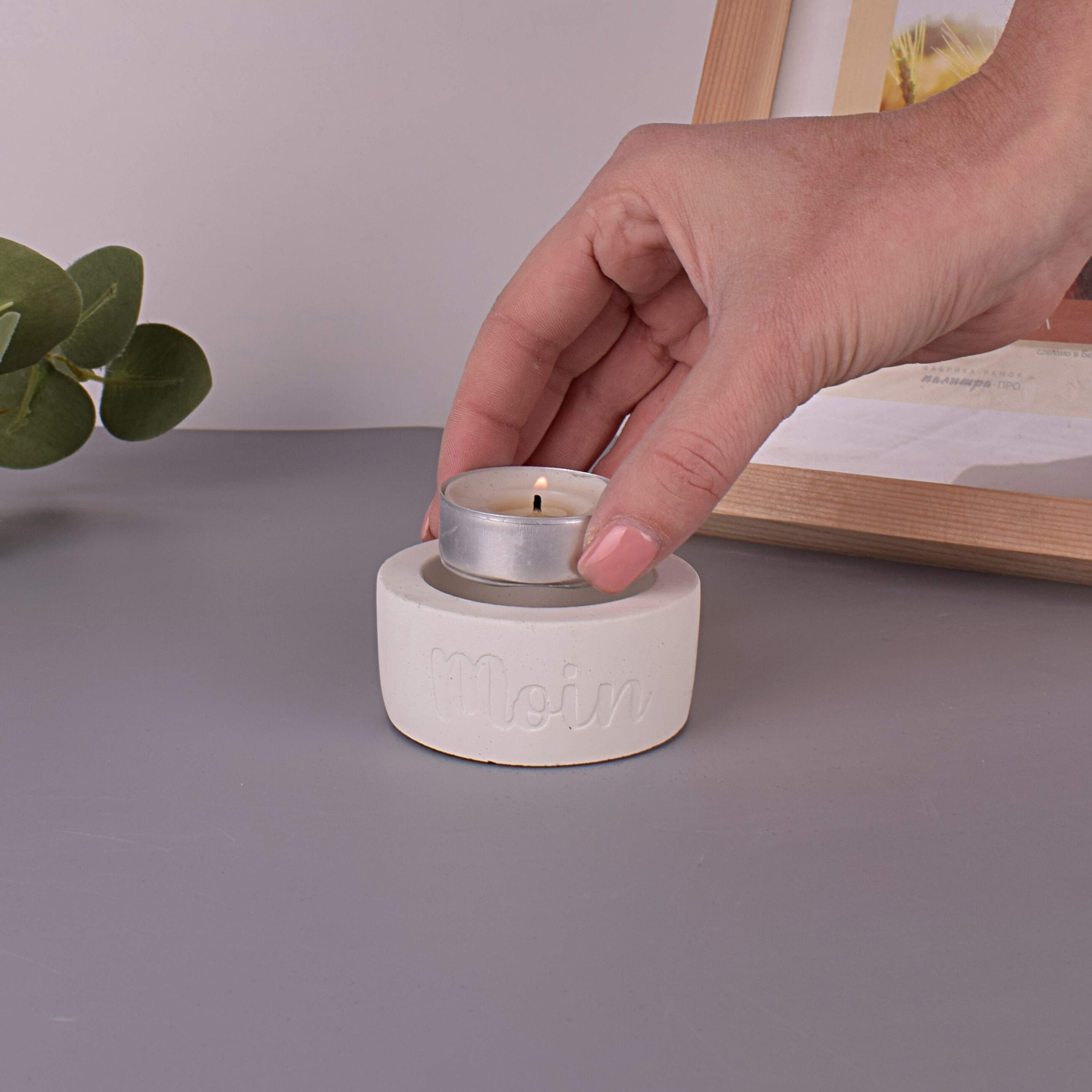 Teelichthalter TIVENDIS Teelichthalter (Packung) Beton-Design "Moin" weiß