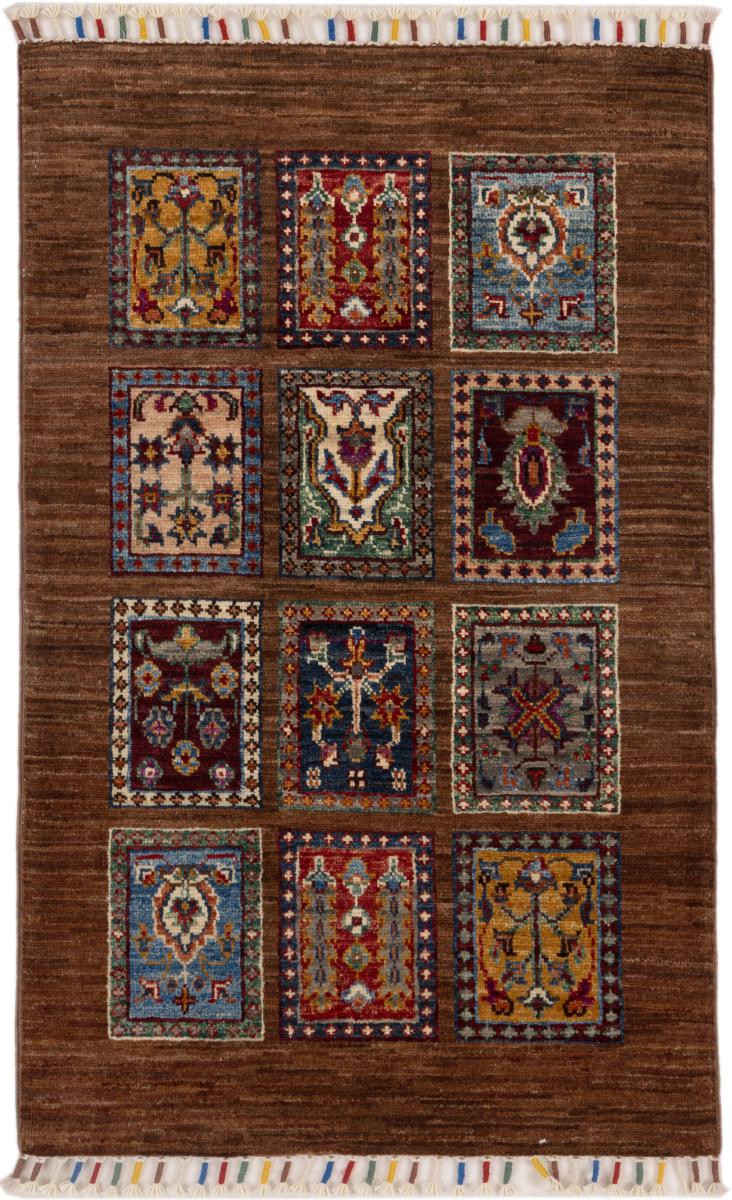 Orientteppich Arijana Bakhtiari 62x97 Handgeknüpfter Orientteppich, Nain Trading, rechteckig, Höhe: 5 mm