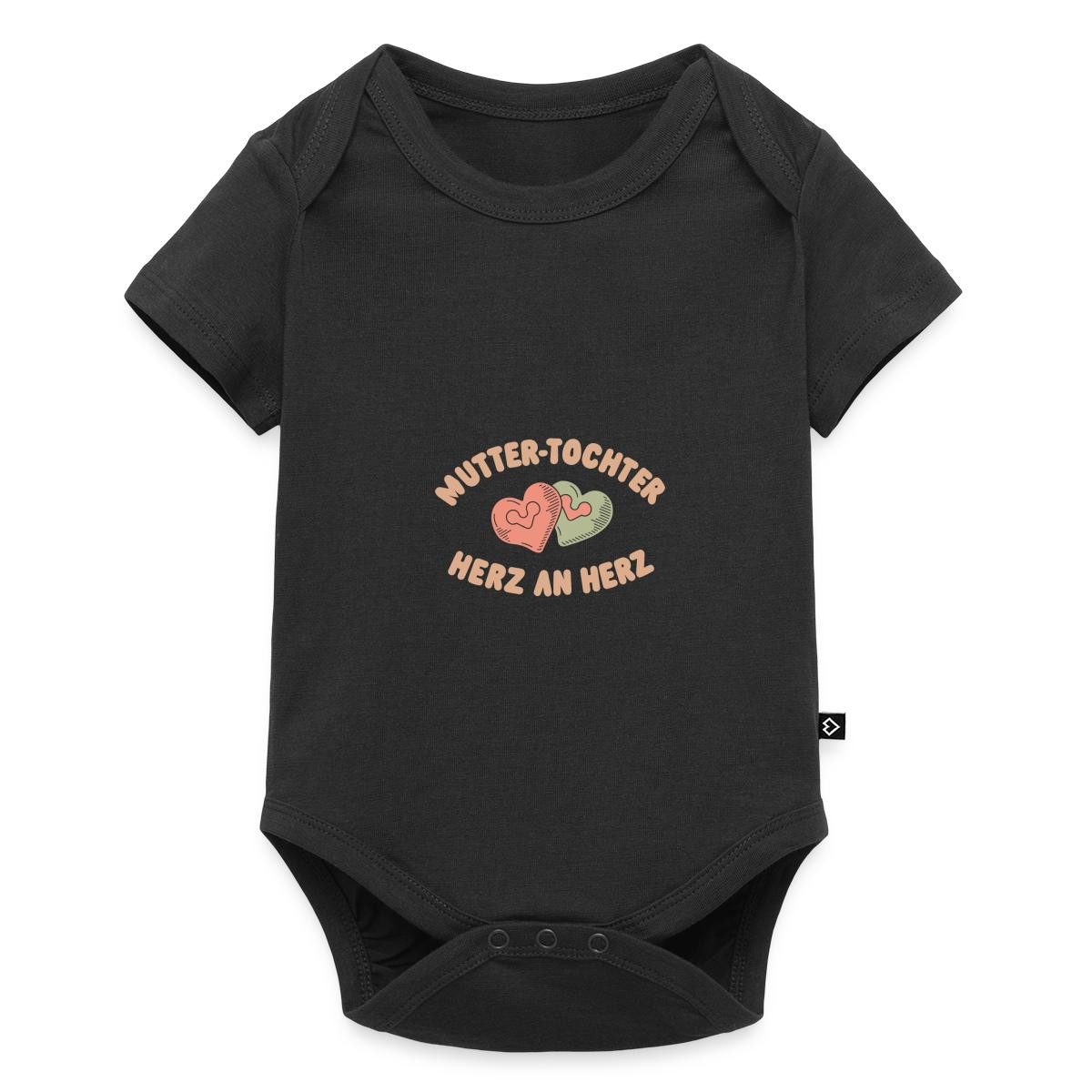 Spreadshirt Kurzarmbody Mutter-Tochter Herz an Herz Kurzarm Tages Baby Body (1-tlg)