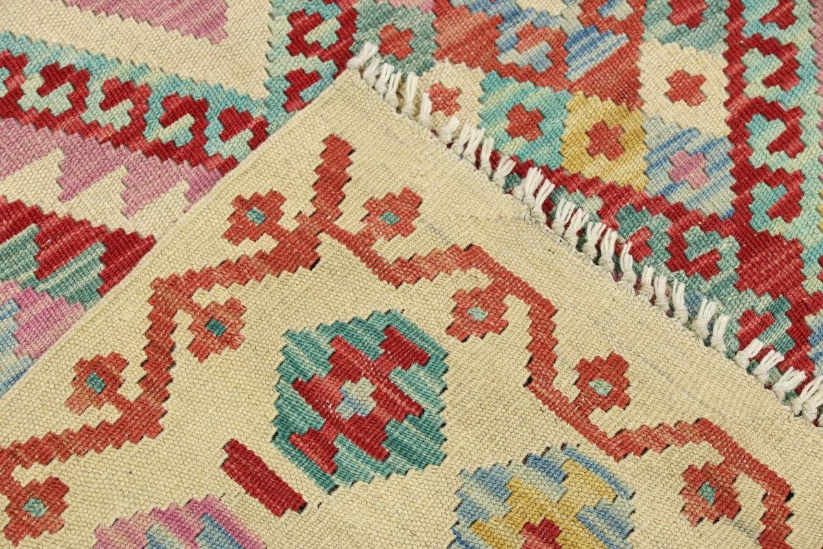 Orientteppich Kelim Afghan 3 Handgewebter rechteckig, Nain Höhe: Orientteppich, Trading, 134x172 mm
