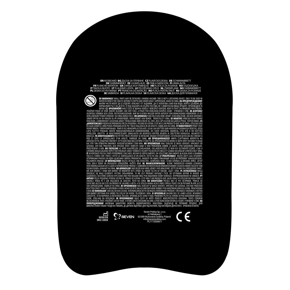 PAW PATROL Schwimmbrett Paw Patrol Schwimmhilfe Kinder – Ergonomisches Kick günstig online kaufen