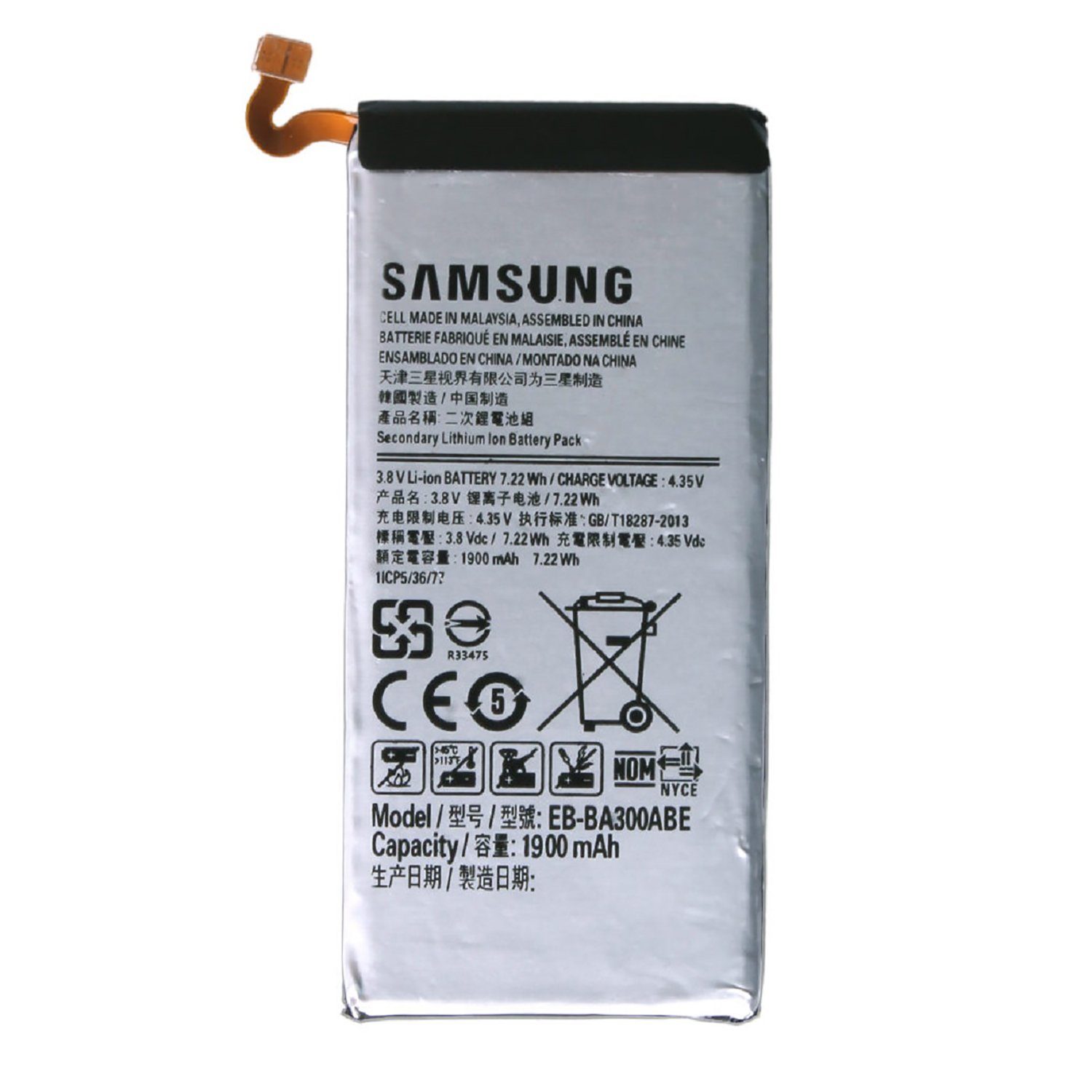 AGI Original Akku für Samsung EB-BA300ABE Akku Akku