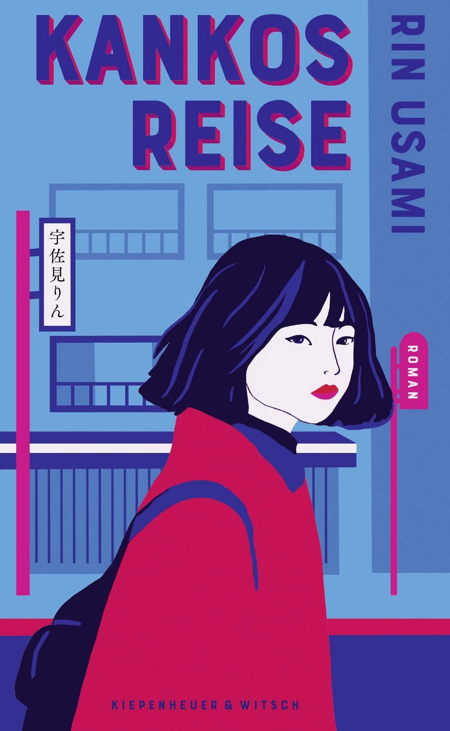 Kankos Reise / Rin Usami