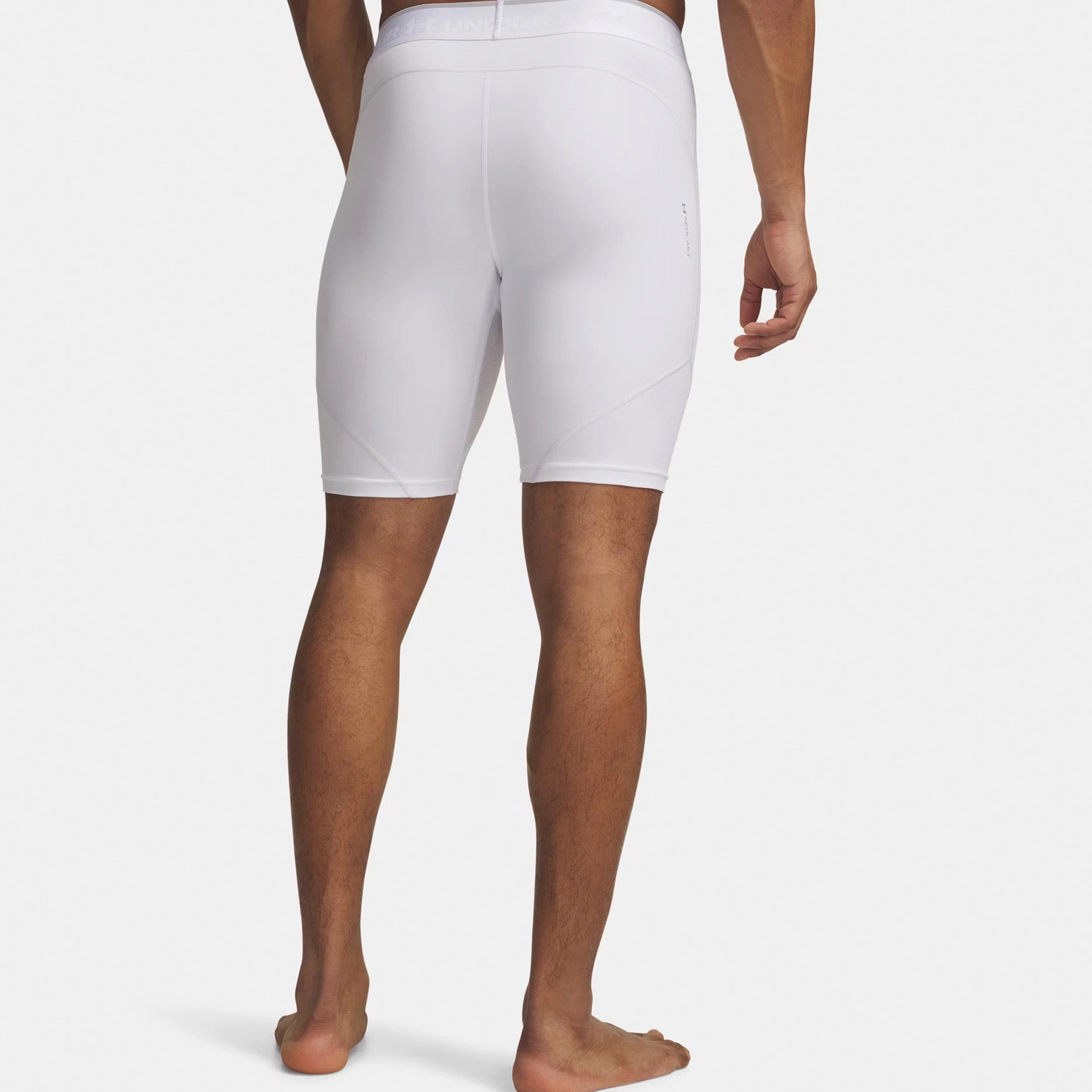 Under Armour® Shorts Elite Long