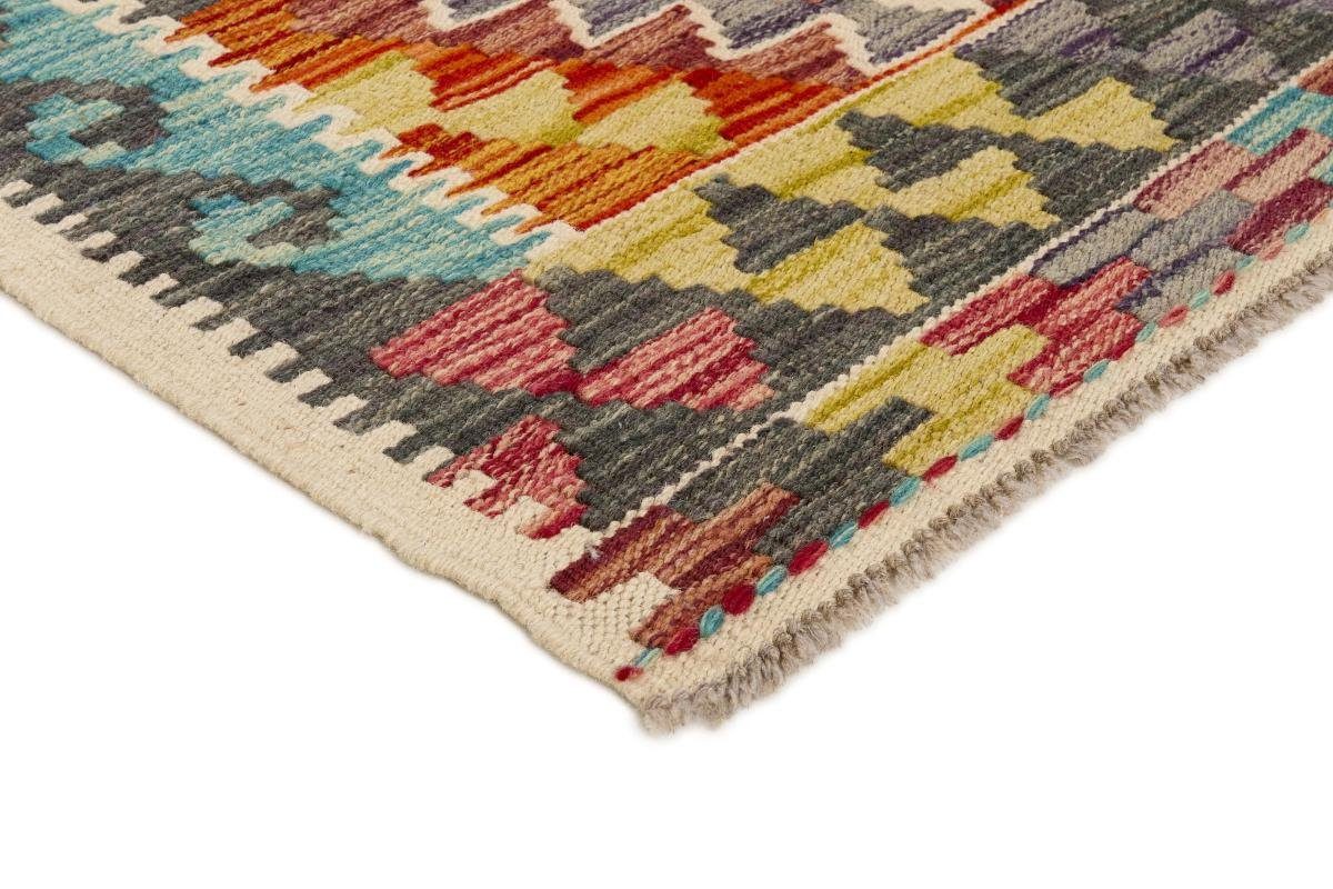 Trading, Kelim mm 3 Afghan Handgewebter Orientteppich Orientteppich, Nain 101x153 rechteckig, Höhe: