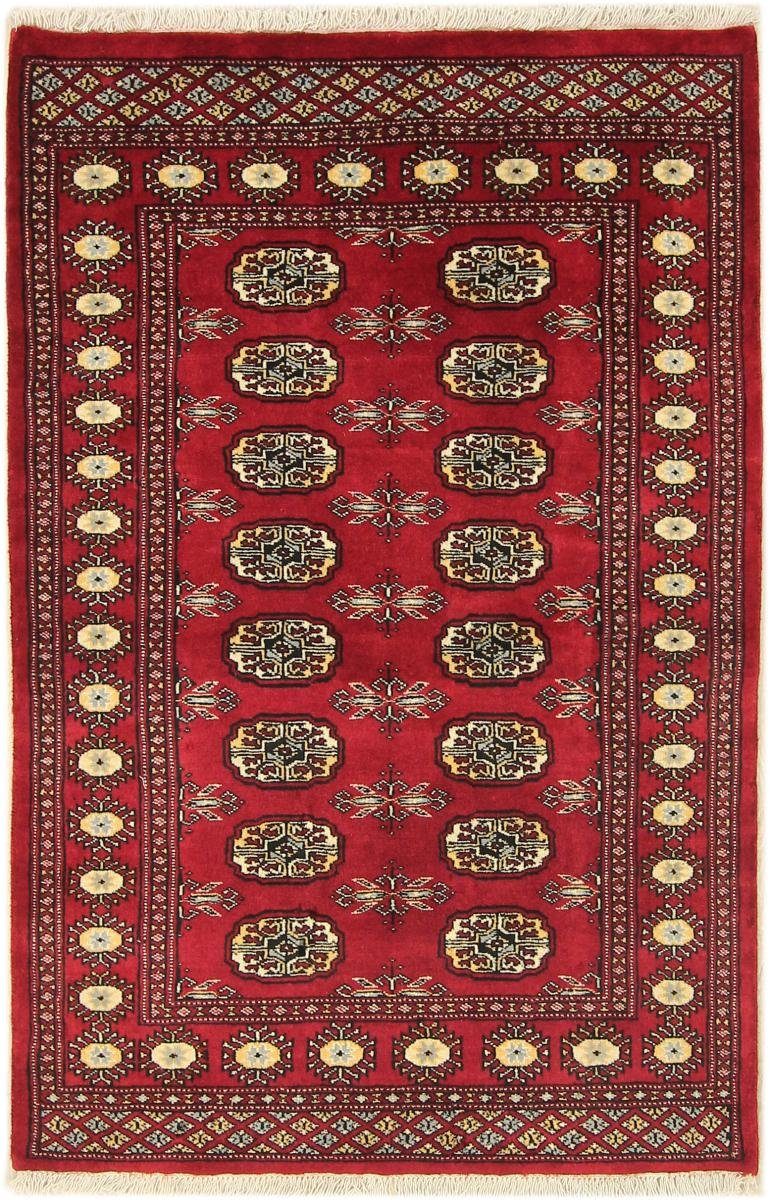 Orientteppich Pakistan Buchara 3ply 94x145 Handgeknüpfter Orientteppich, Nain Trading, rechteckig, Höhe: 8 mm | Kurzflor-Teppiche