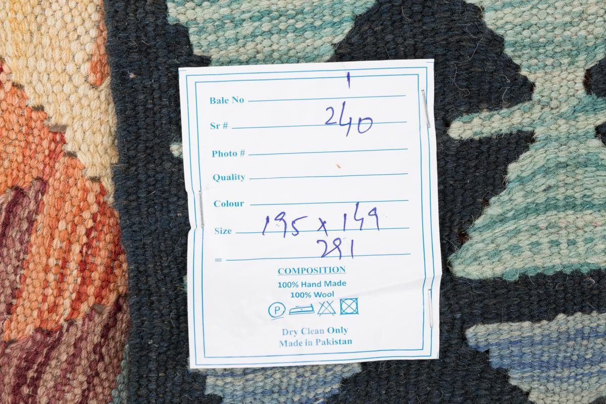 Orientteppich Kelim Afghan Höhe: Nain 149x195 Handgewebter mm Trading, rechteckig, Orientteppich, 3