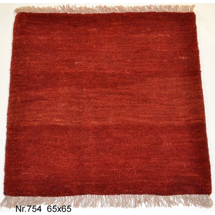 Teppich Perserteppich Gabbeh 65 x 65 cm Borento rechteckig Handgeknüpft