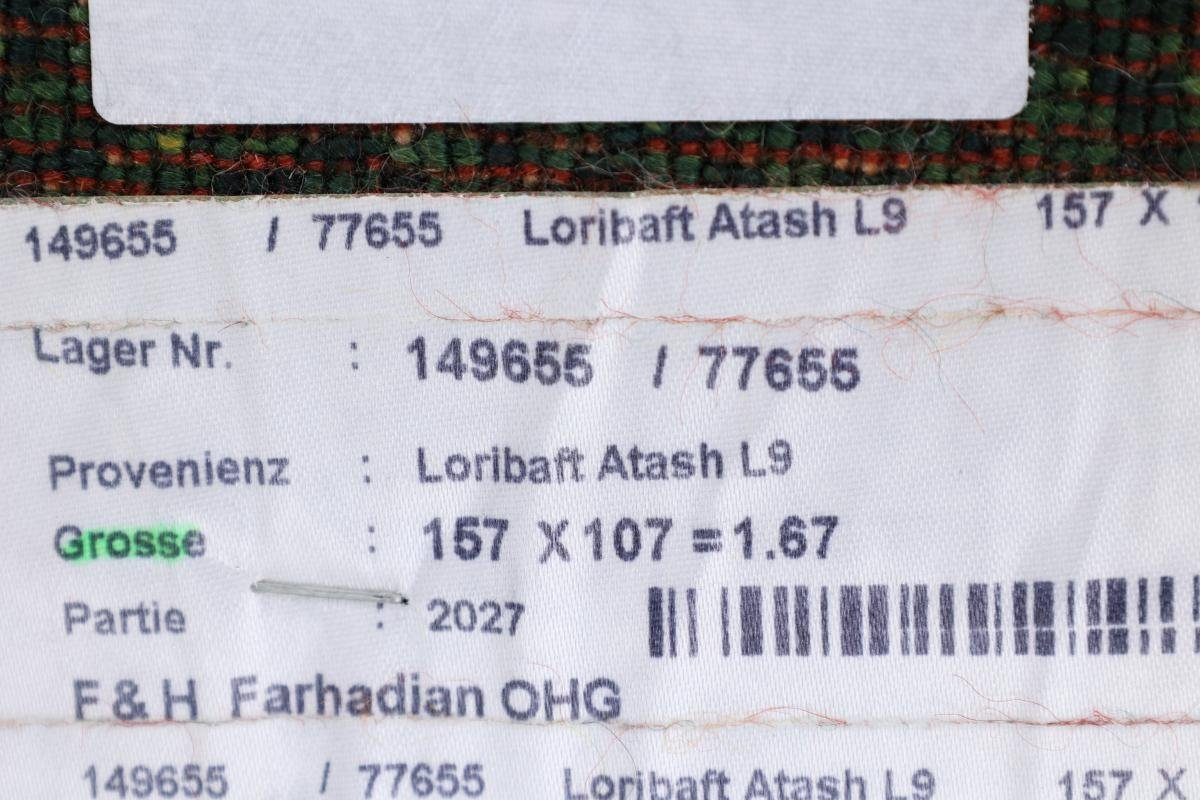 Handgeknüpfter Atash 12 Nain mm Gabbeh Loribaft rechteckig, Perser Orientteppich Moderner, 106x156 Trading, Höhe:
