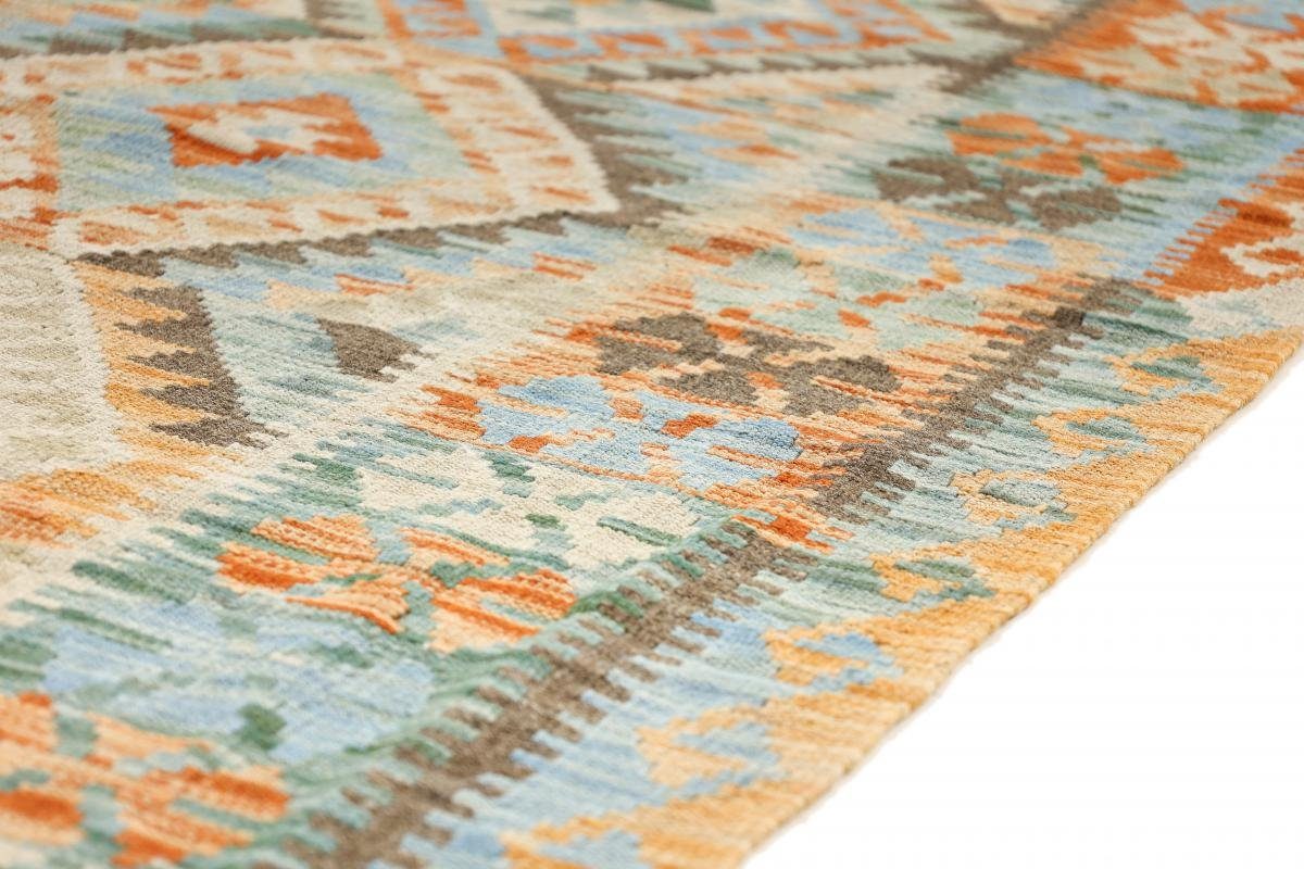 Orientteppich Kelim Trading, Nain Heritage 3 Afghan 100x147 Moderner mm Handgewebter rechteckig, Höhe: Orientteppich