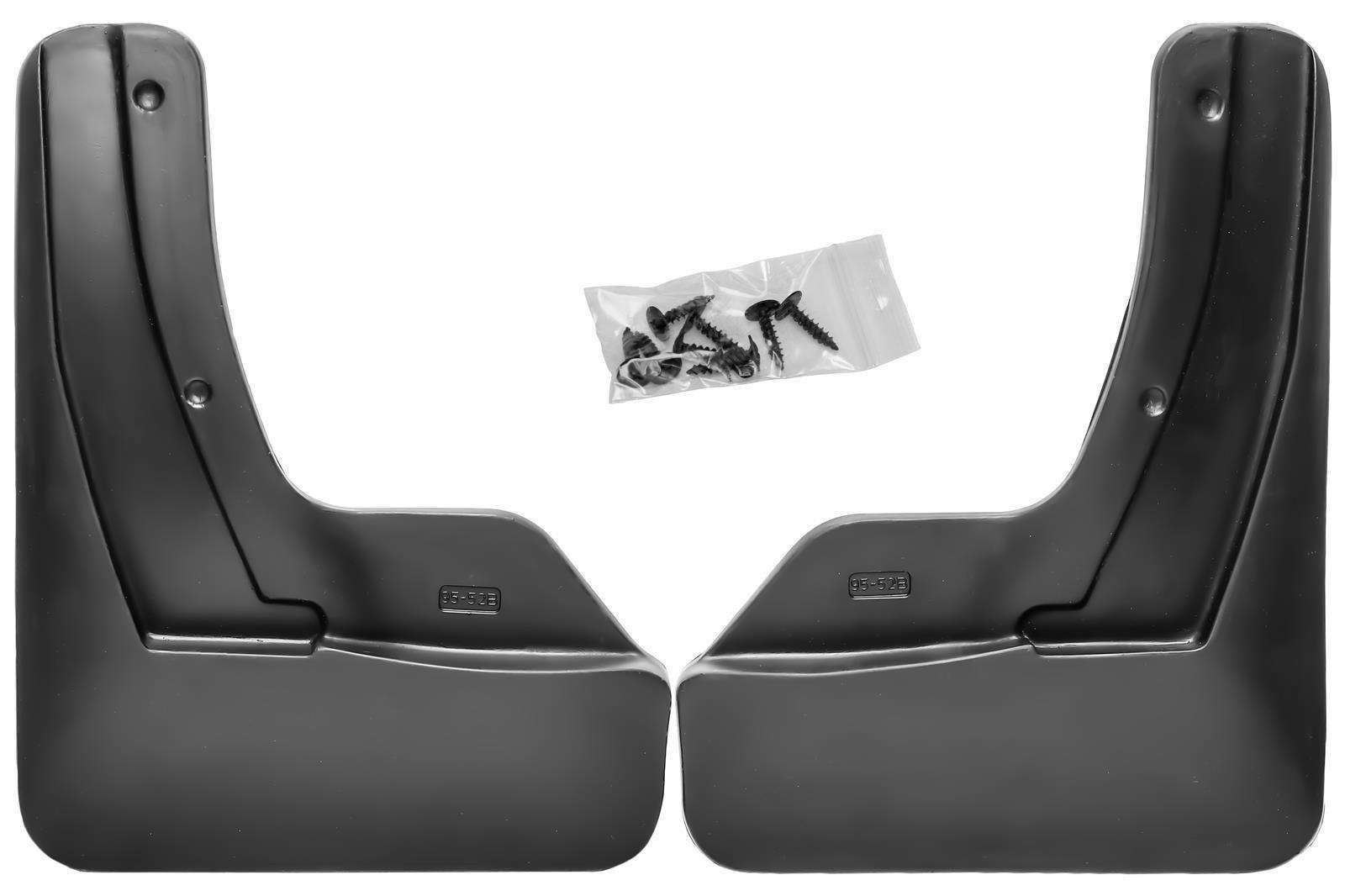 Kfz-Schmutzfänger Set hinten für VW Tiguan II, R-LINE, AD1, ab 2016-, passgenau