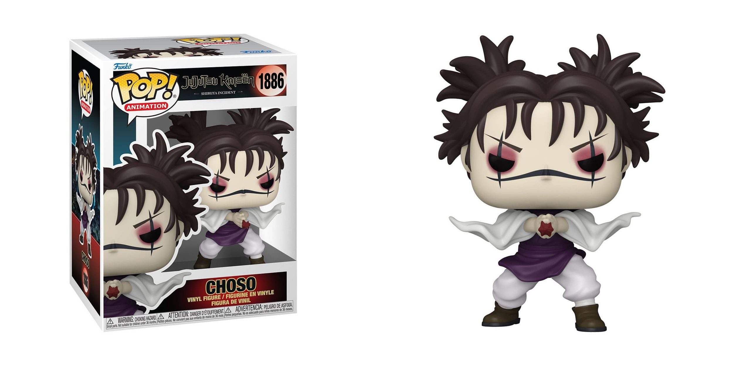 Spielfigur POP - Jujutsu Kaisen - Choso
