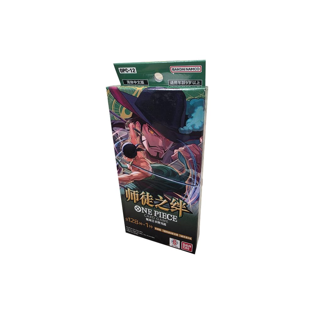 Bandai Sammelkarte One Piece Legacy of the Master Mini Box OP12 Chinesisch