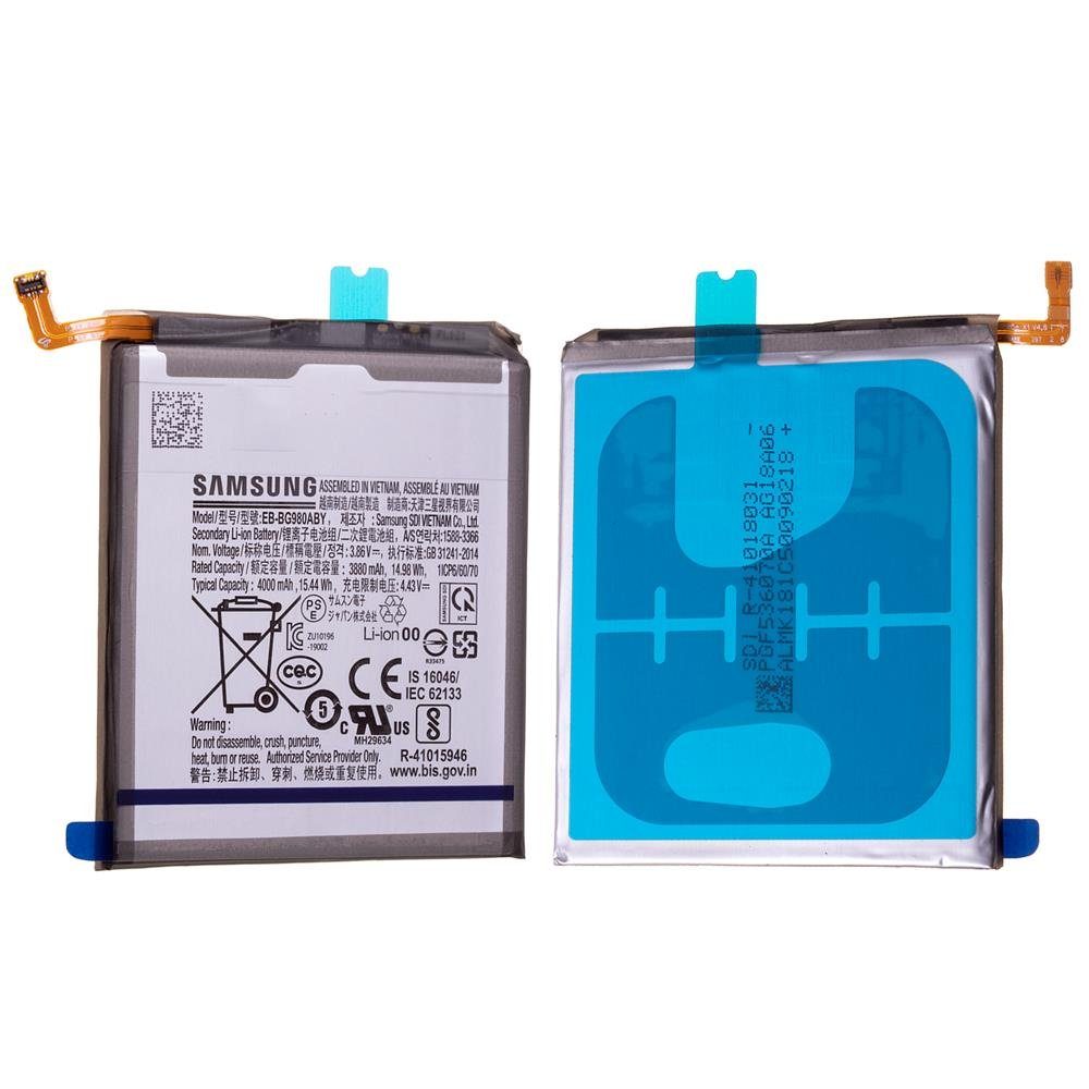 ZMC Original Samsung Galaxy S20 G980F / 5G G981B Handy-Akku, Akku ...