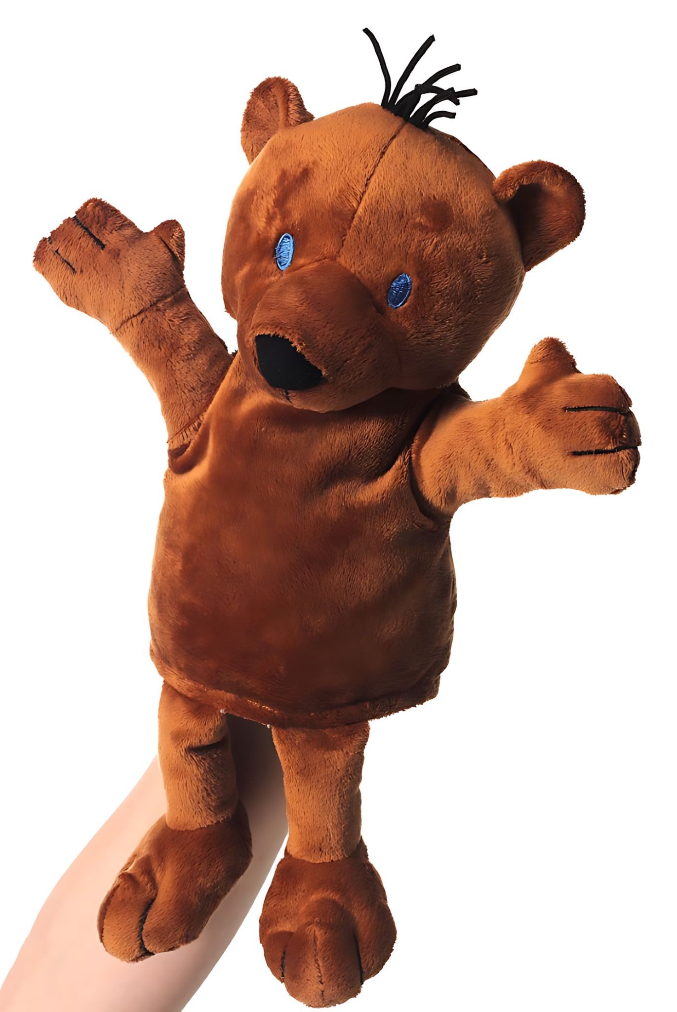 Heunec® Plüschfigur JANOSCH Handspielpuppe kleiner Baer Größe 22 cm