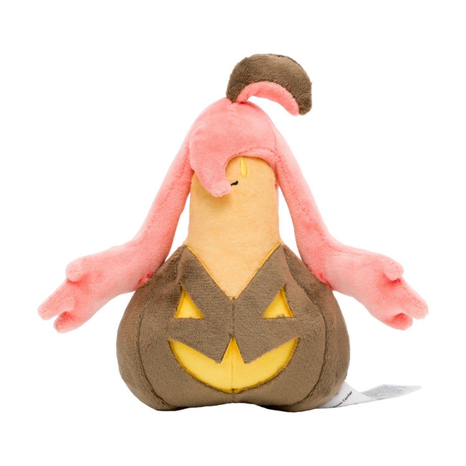 Pokémon Center Plüschfigur Pokemon Pumpdjinn Kuscheltier - 16 cm Plüschtier Gourgeist