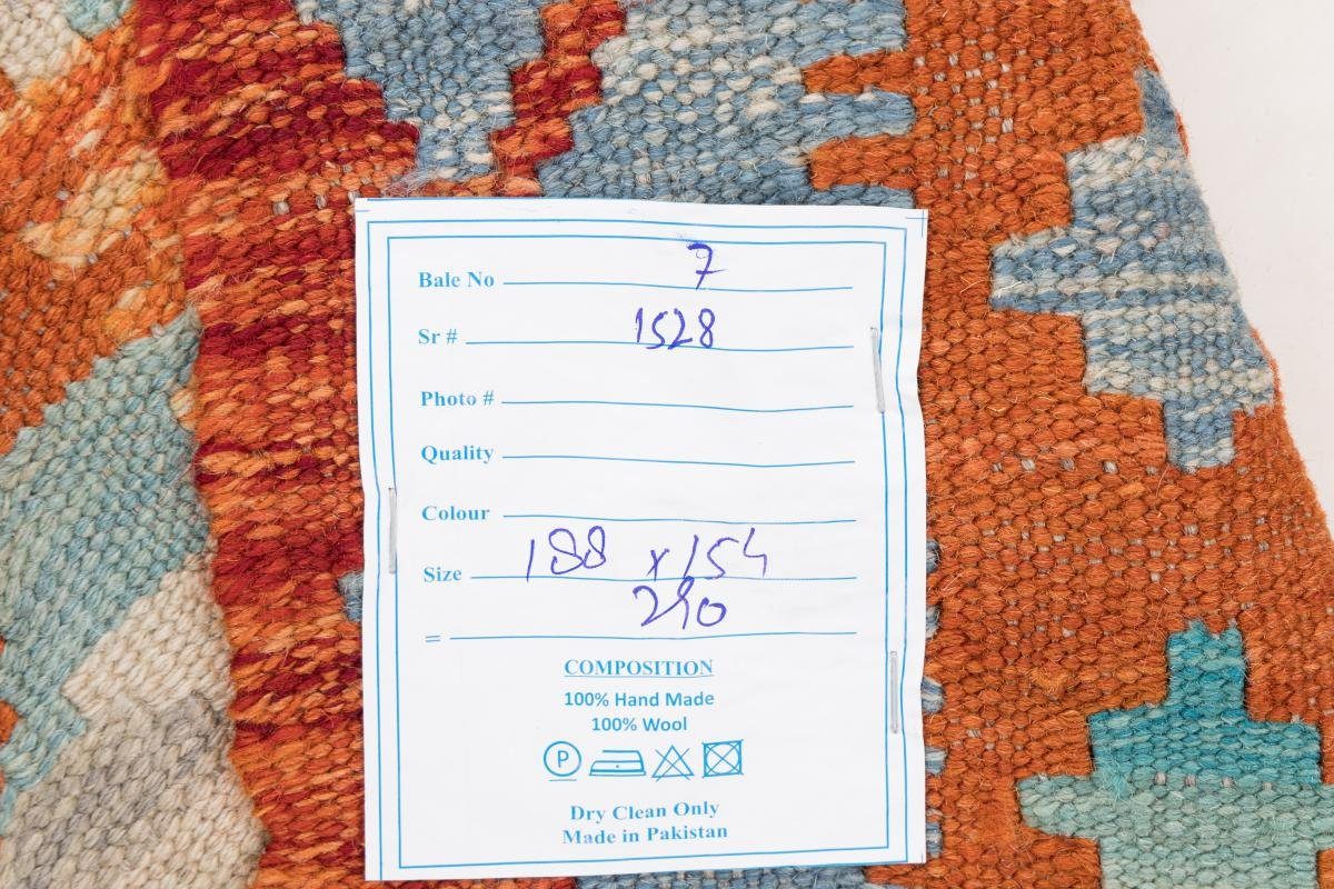 Handgewebter Orientteppich Afghan Nain Orientteppich, mm 154x188 rechteckig, 3 Höhe: Kelim Trading,
